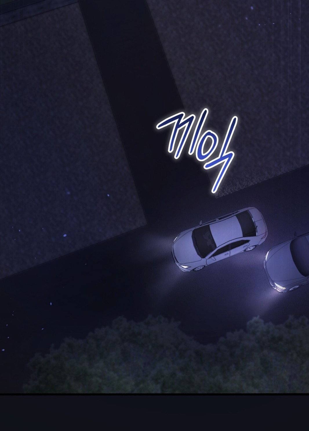 Манга Доберман - Глава 72 Страница 64