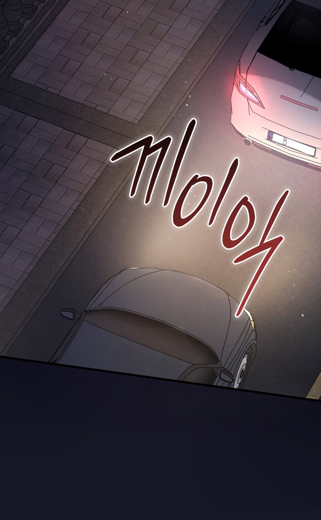 Манга Доберман - Глава 72 Страница 35