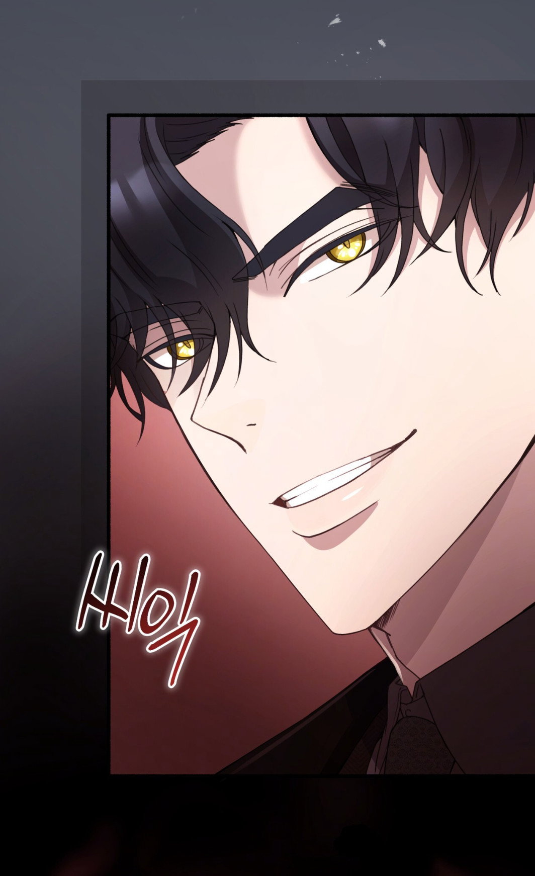 Манга Доберман - Глава 71 Страница 59