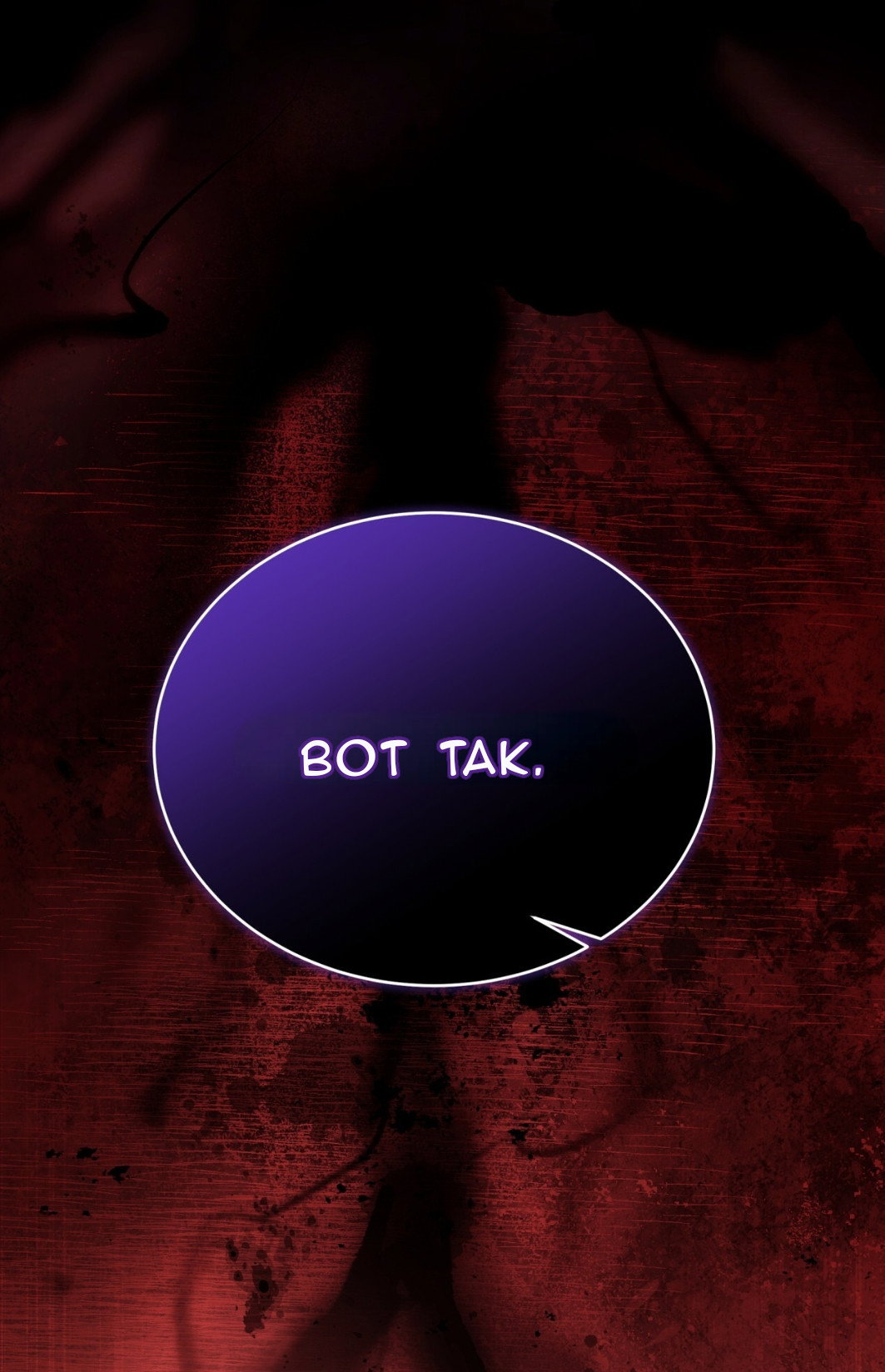 Манга Доберман - Глава 71 Страница 60