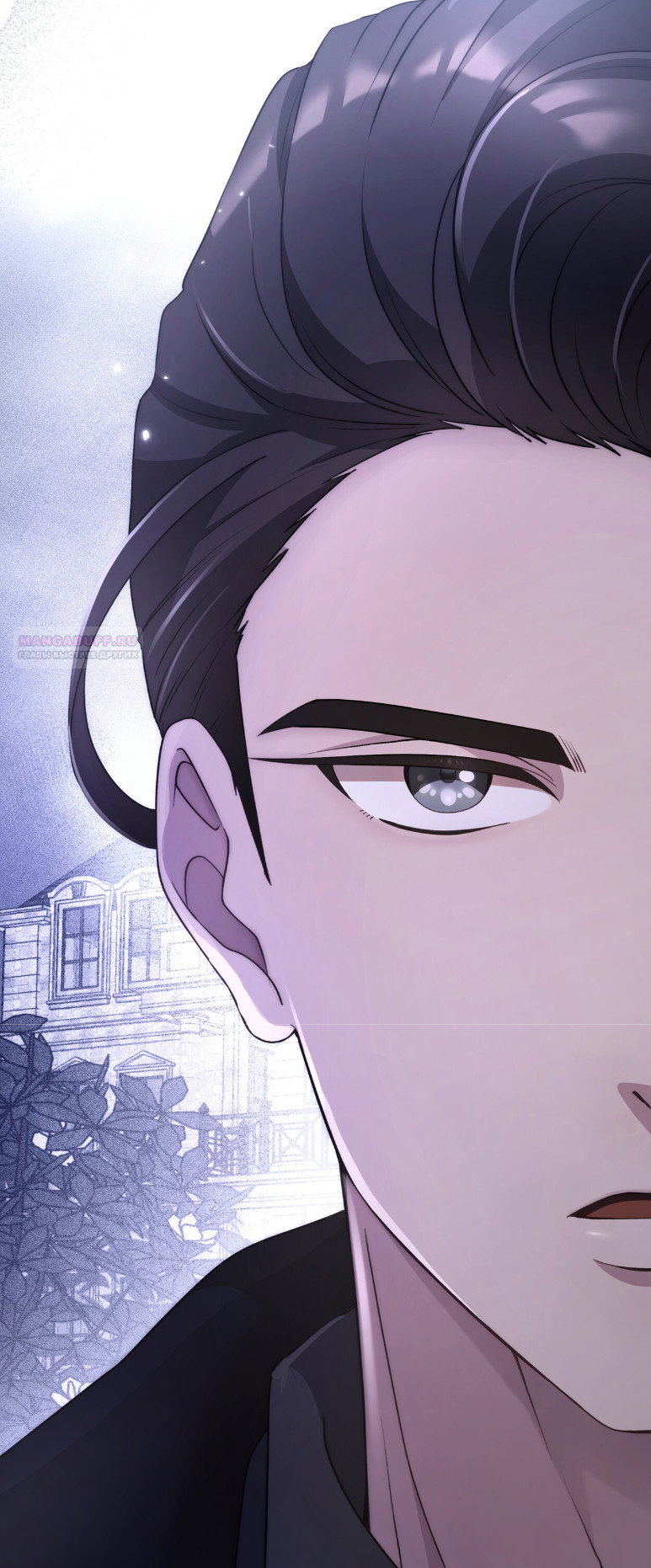 Манга Доберман - Глава 71 Страница 18