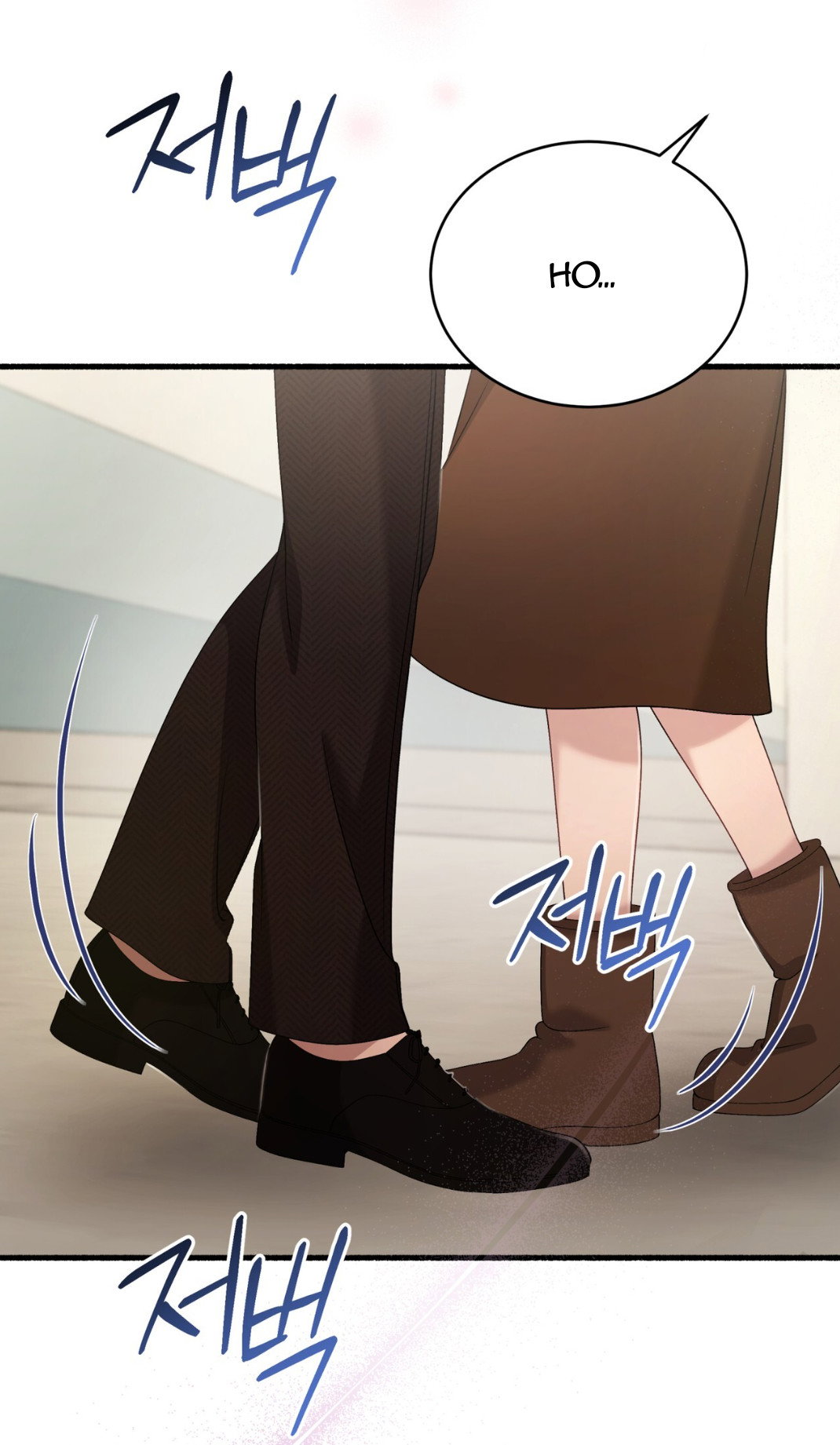 Манга Доберман - Глава 70 Страница 72