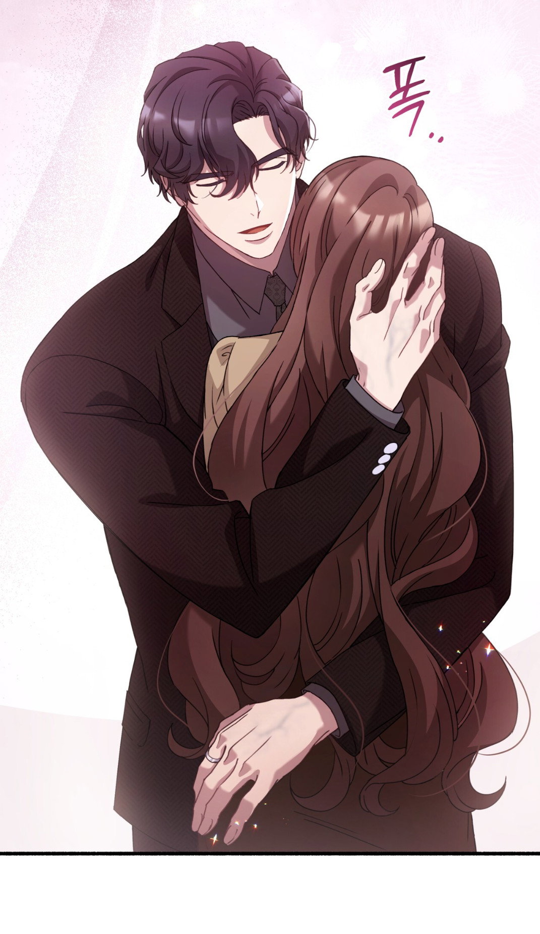 Манга Доберман - Глава 70 Страница 43