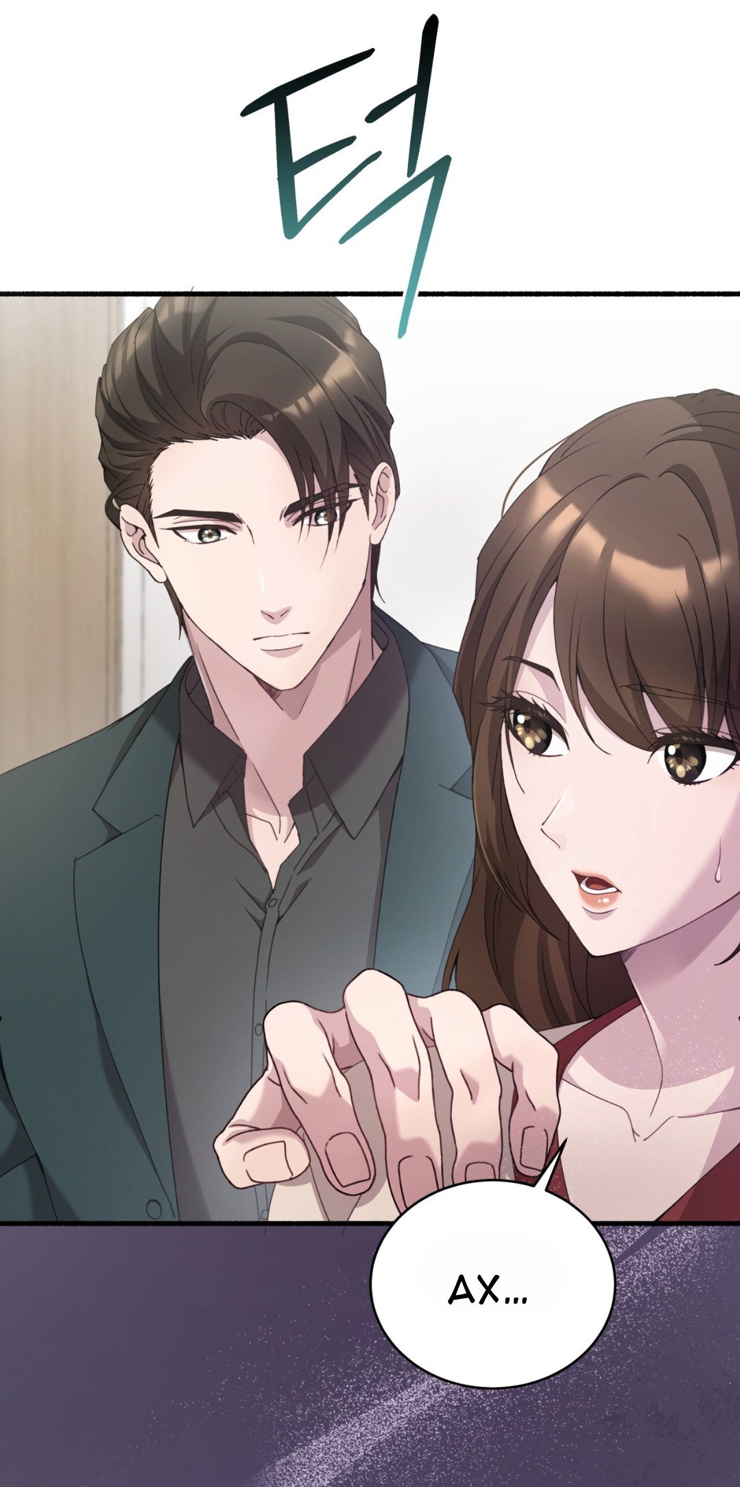 Манга Доберман - Глава 70 Страница 29