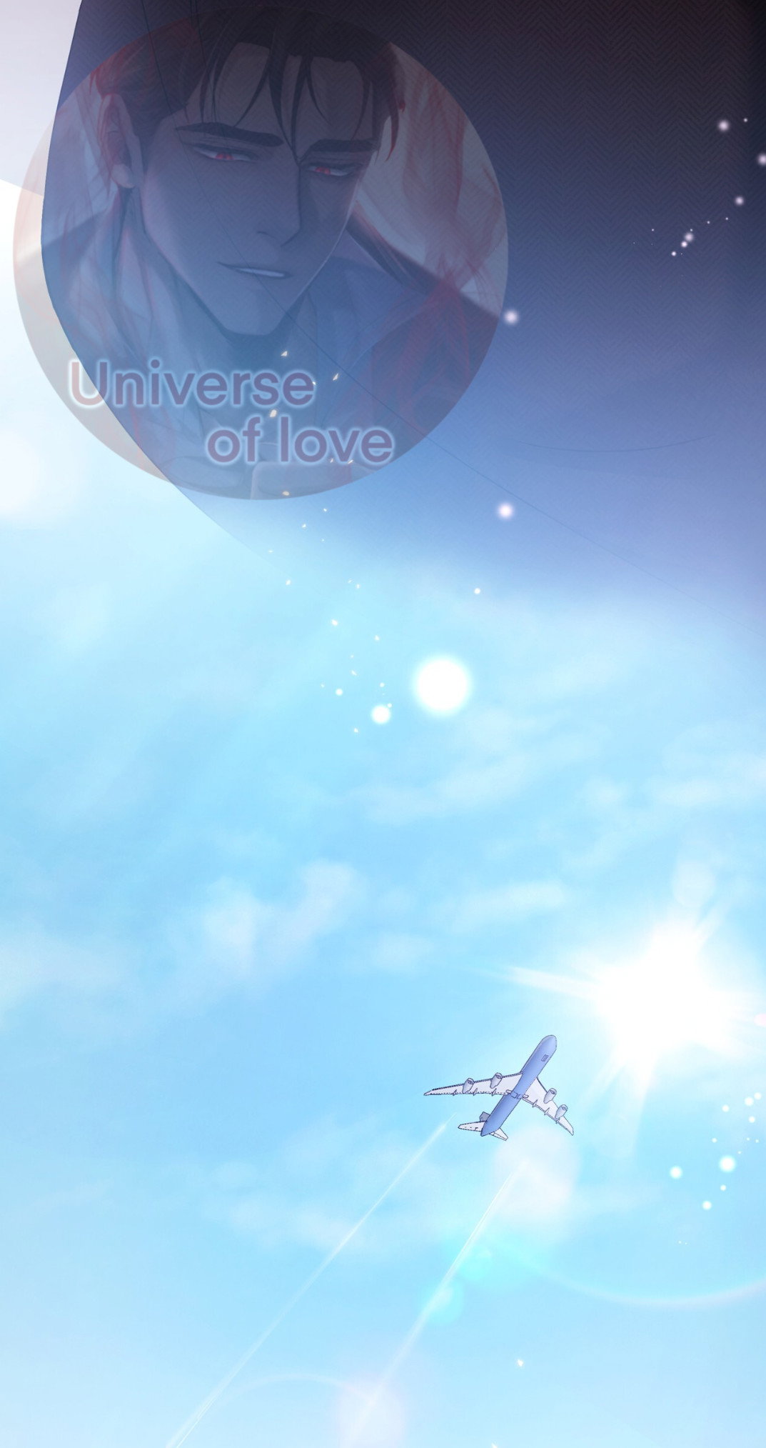 Манга Доберман - Глава 70 Страница 76