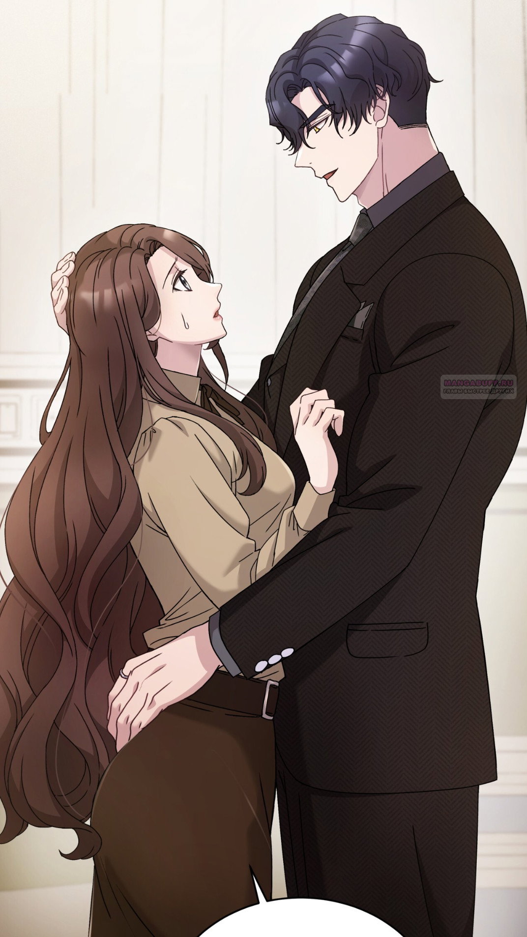 Манга Доберман - Глава 70 Страница 46