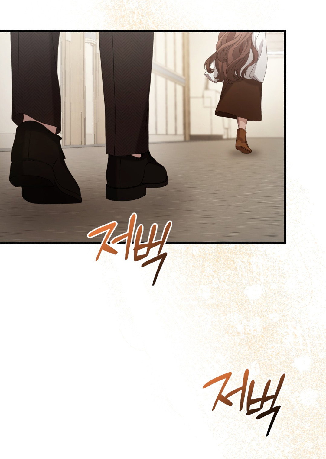 Манга Доберман - Глава 69 Страница 3