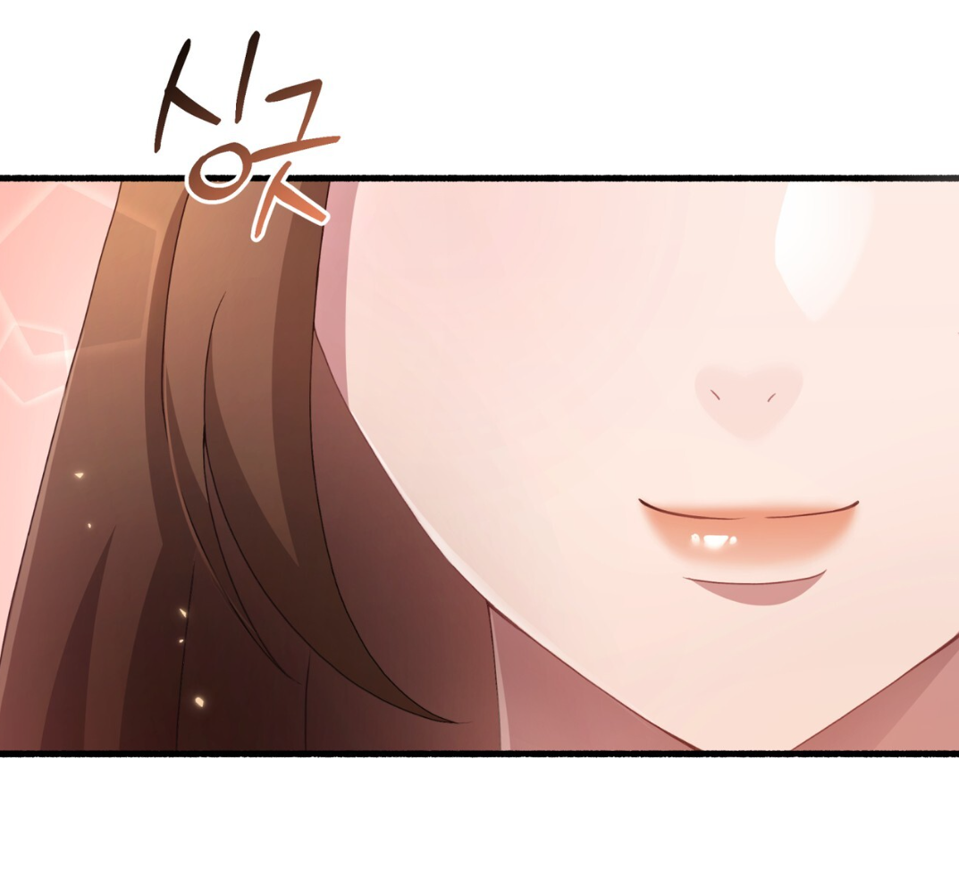 Манга Доберман - Глава 69 Страница 49