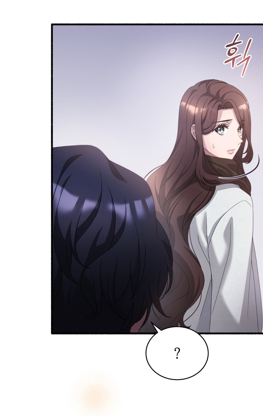 Манга Доберман - Глава 69 Страница 5