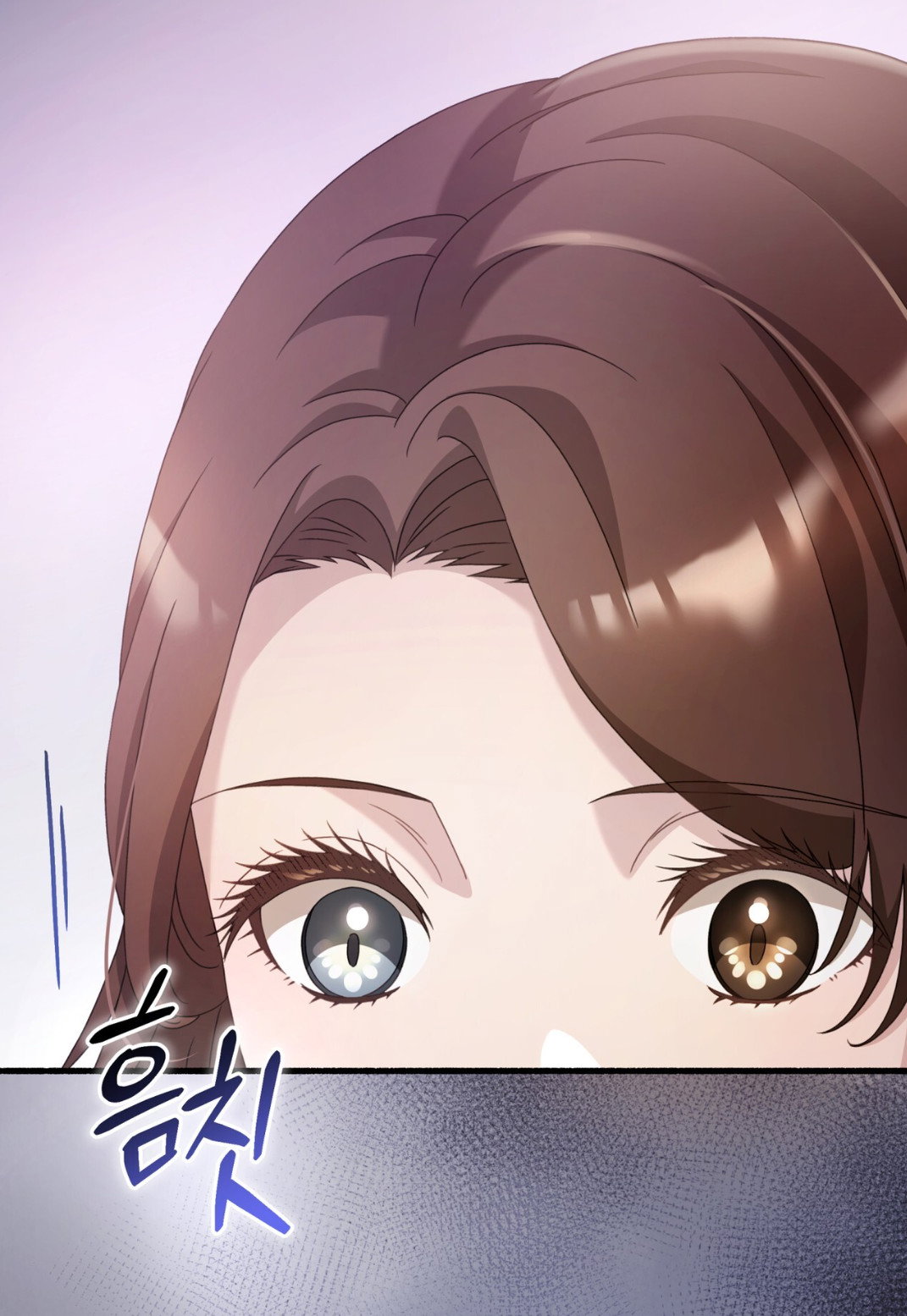 Манга Доберман - Глава 69 Страница 60