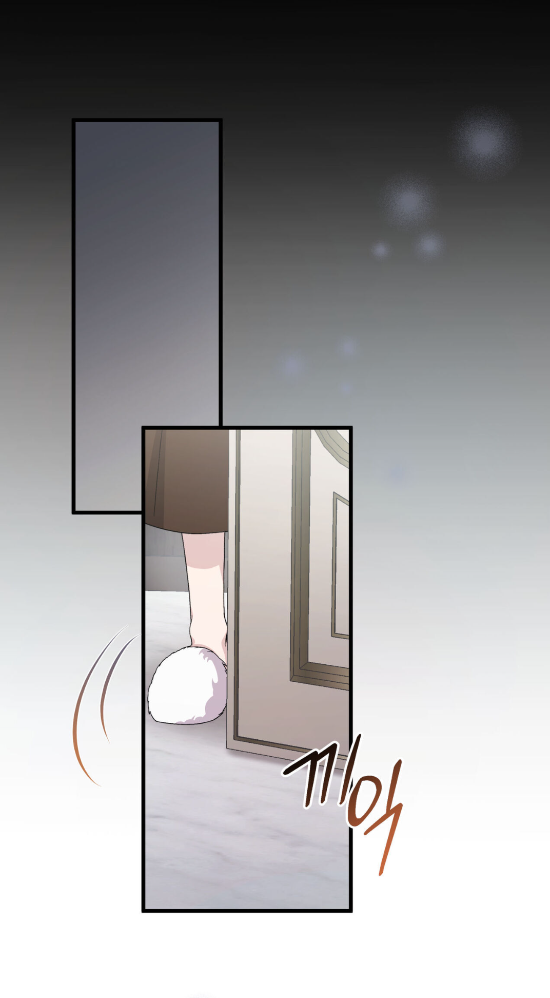 Манга Доберман - Глава 68 Страница 39