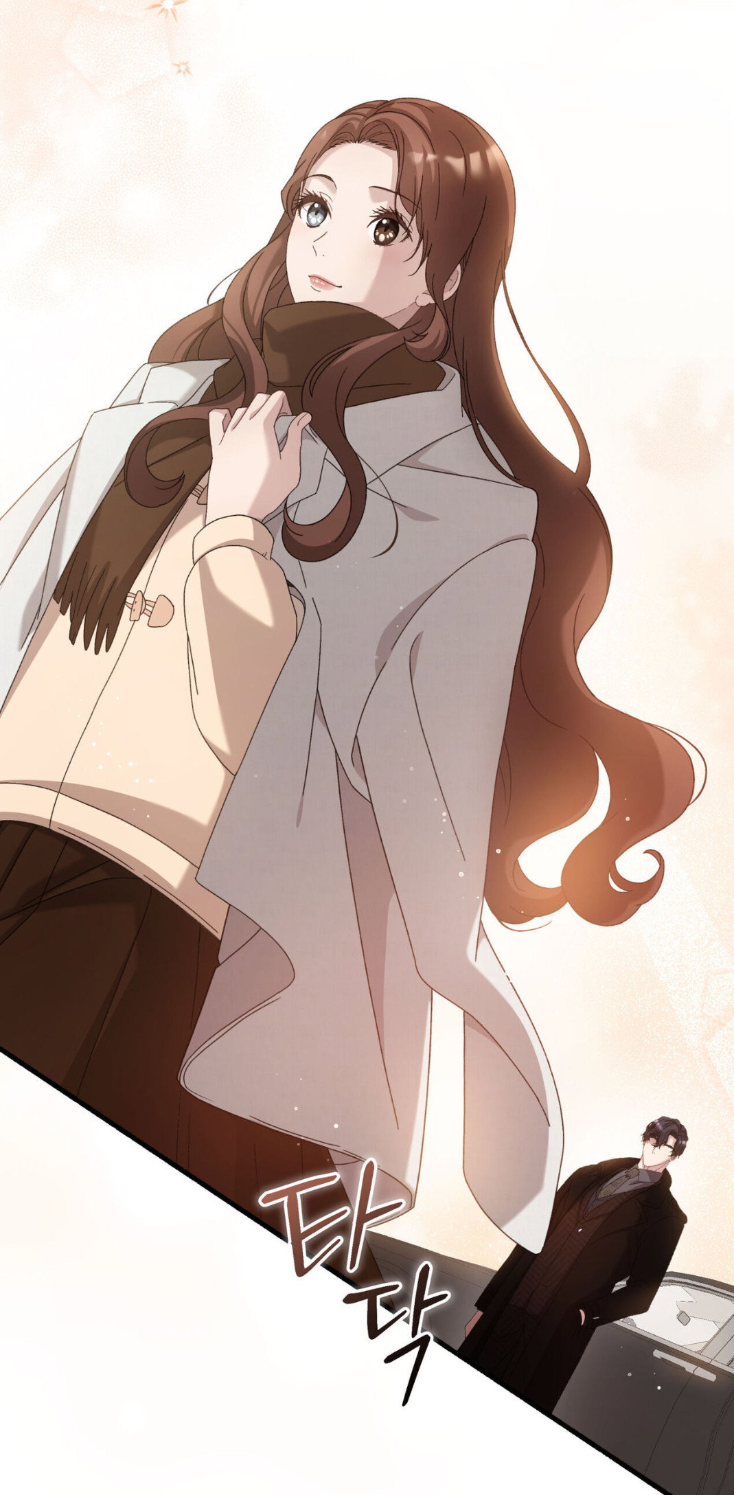 Манга Доберман - Глава 68 Страница 121