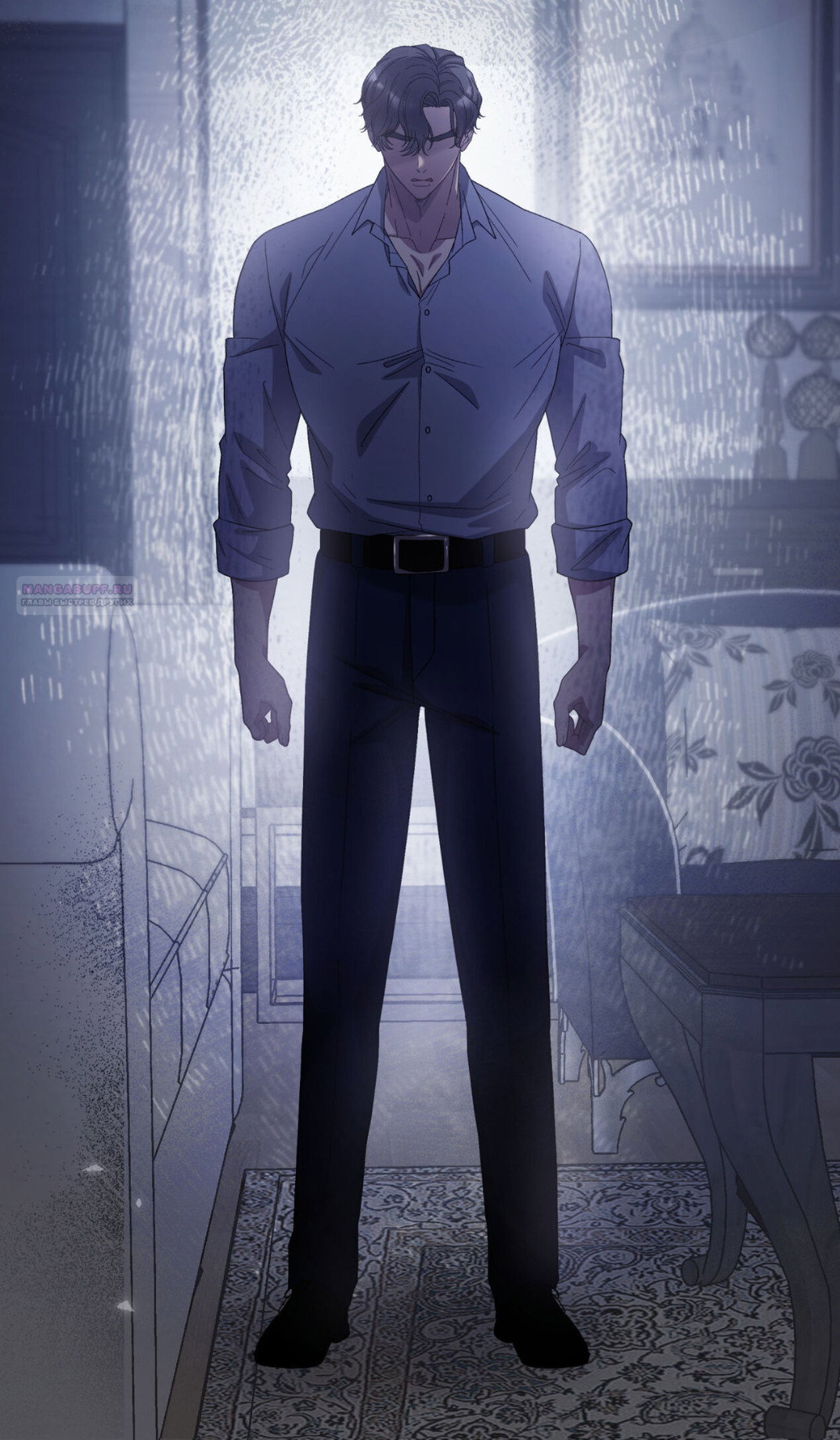 Манга Доберман - Глава 68 Страница 34