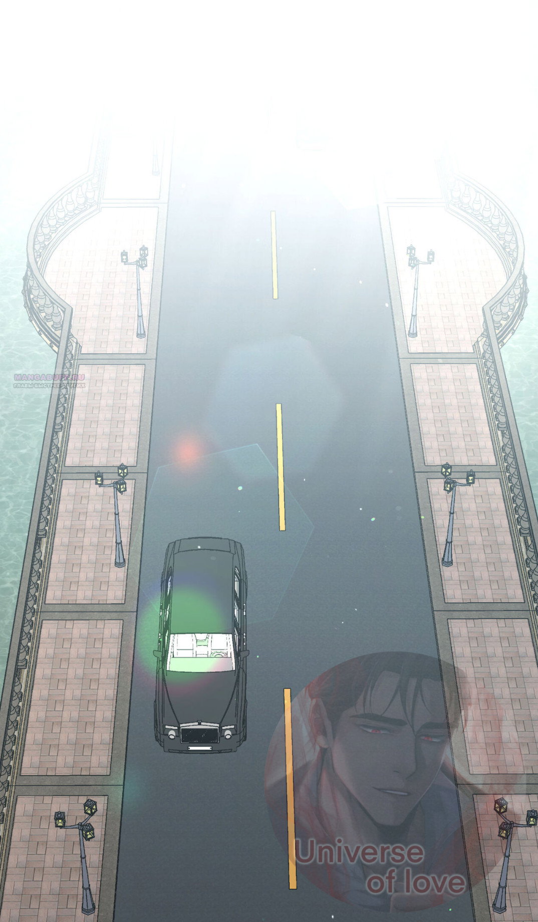 Манга Доберман - Глава 68 Страница 70