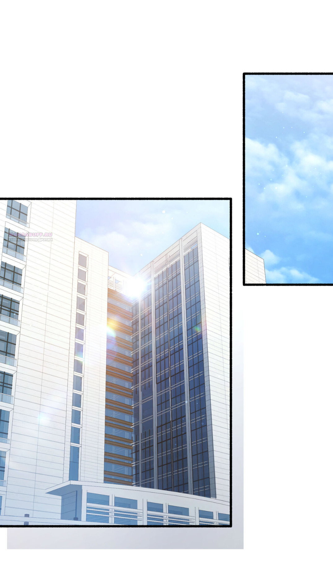 Манга Доберман - Глава 68 Страница 114