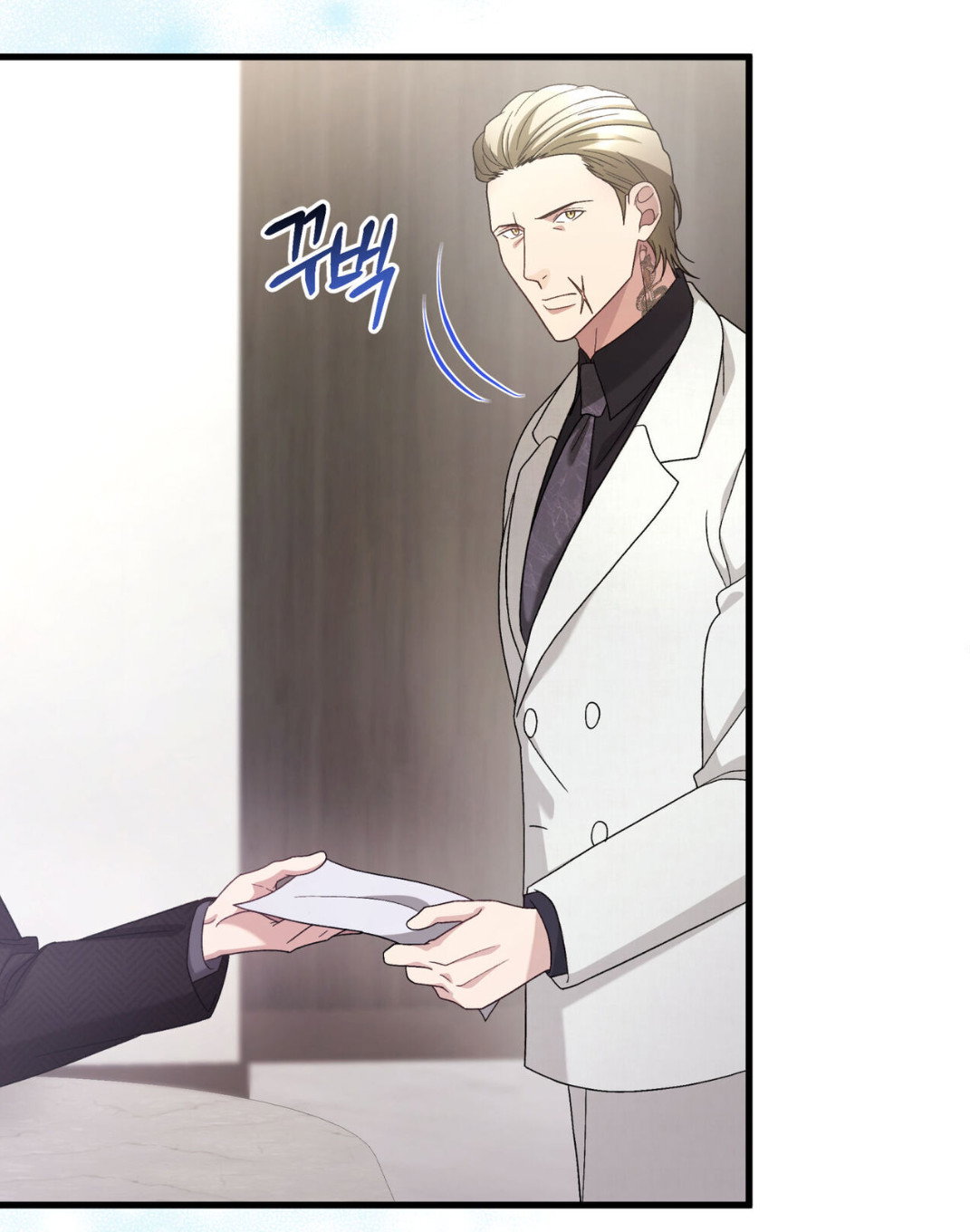 Манга Доберман - Глава 68 Страница 44