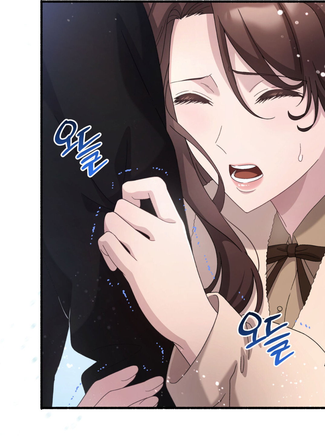 Манга Доберман - Глава 68 Страница 99