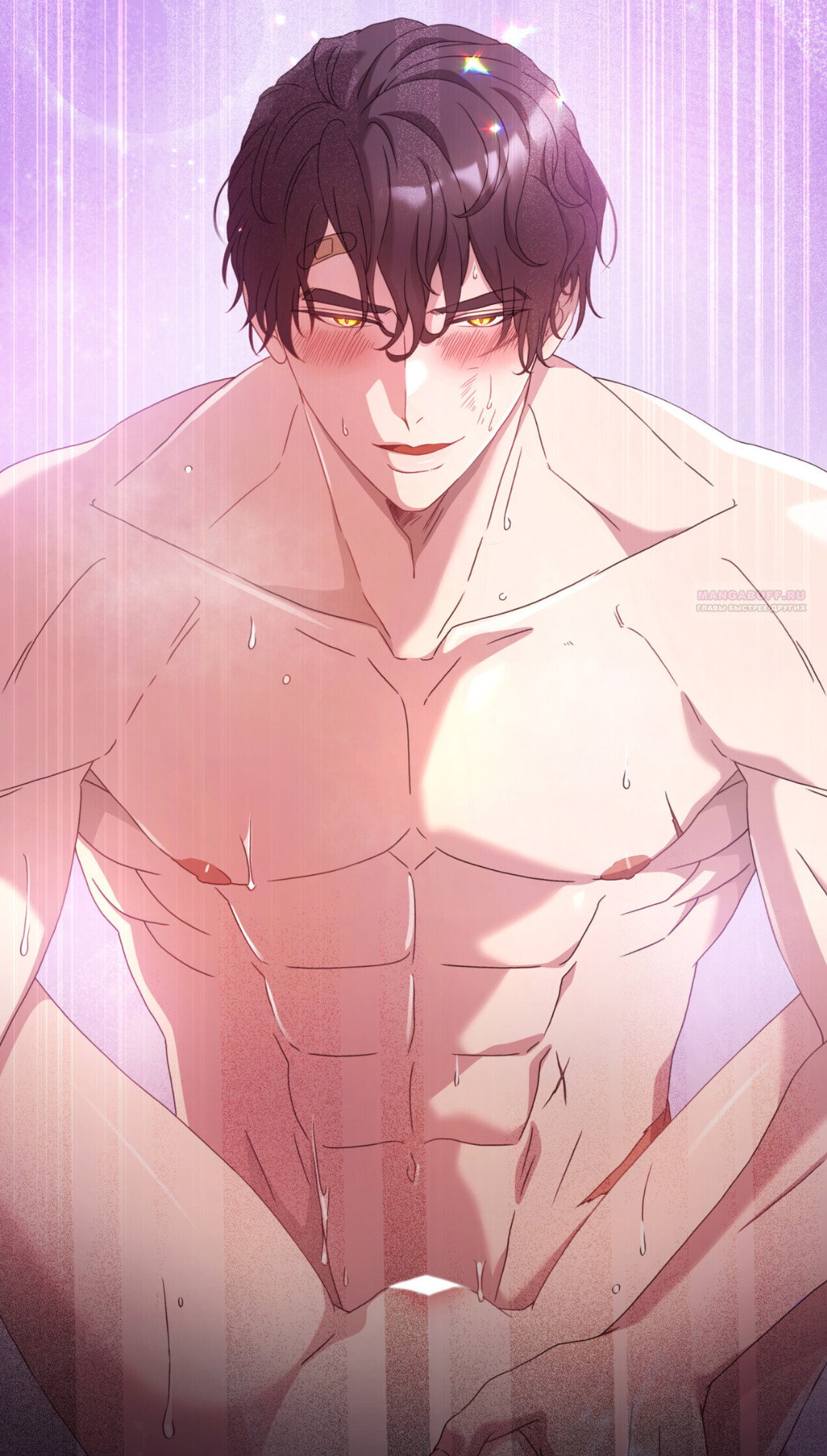 Манга Доберман - Глава 67 Страница 34