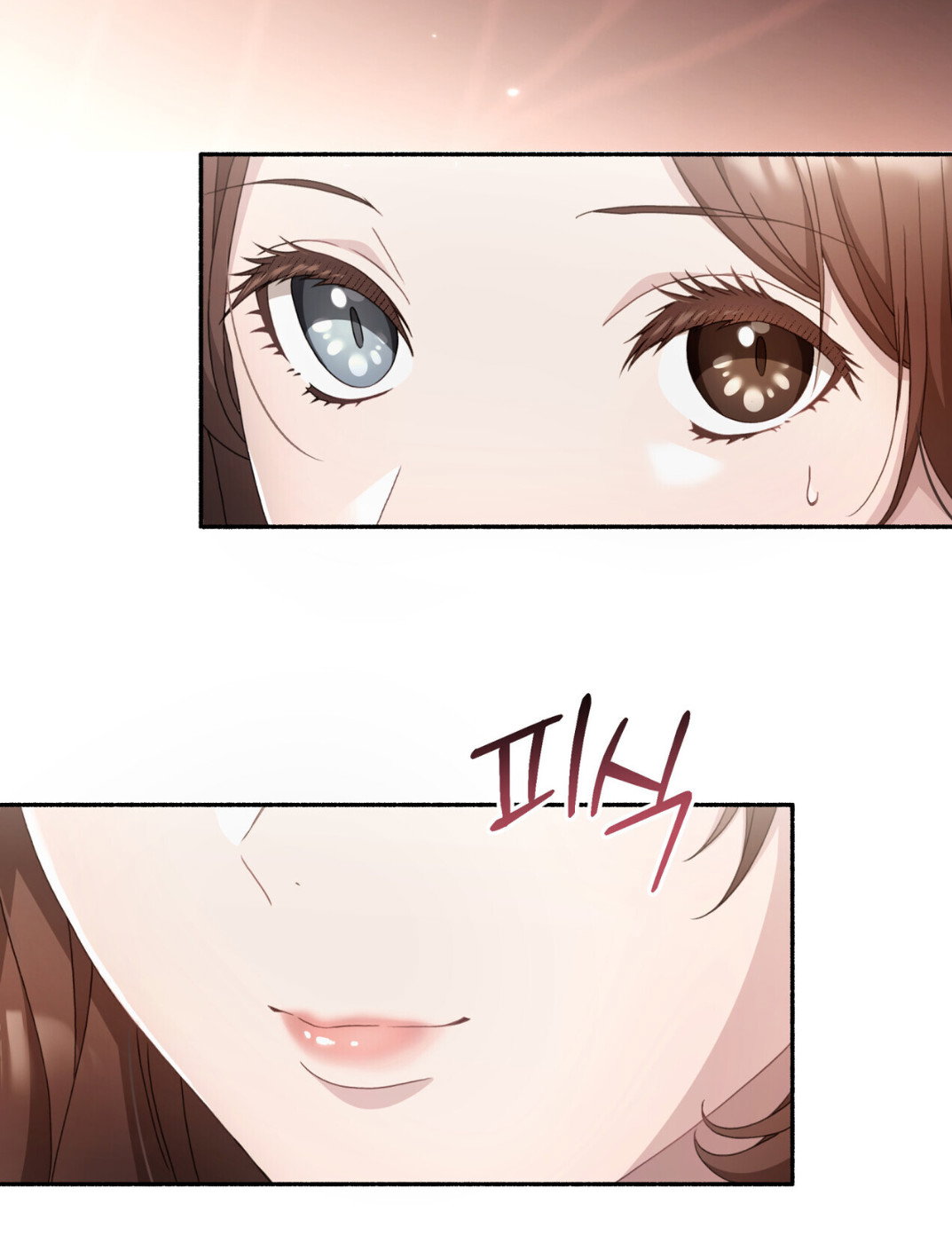 Манга Доберман - Глава 67 Страница 59