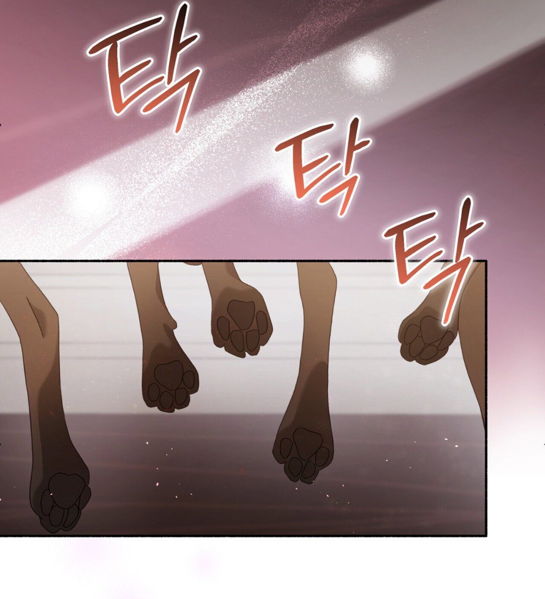 Манга Доберман - Глава 67 Страница 52