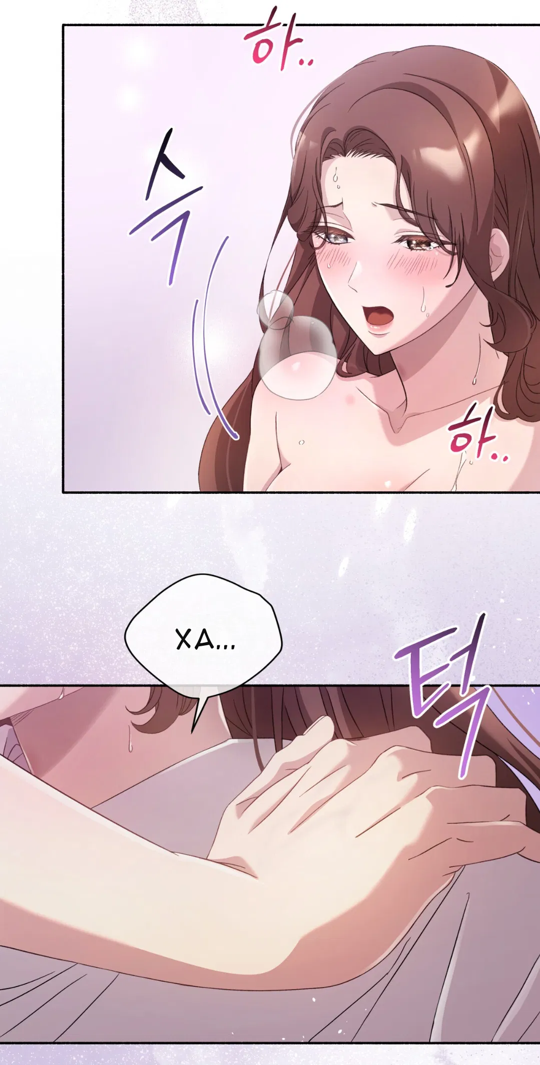 Манга Доберман - Глава 67 Страница 48