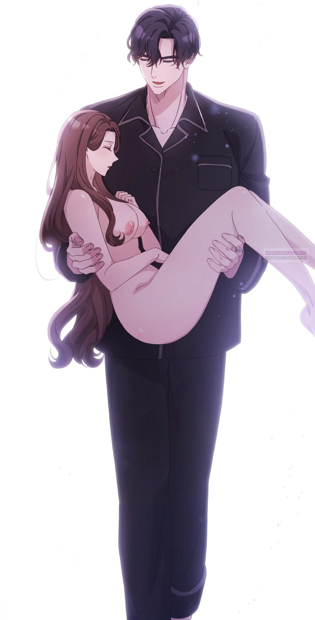 Манга Доберман - Глава 67 Страница 98