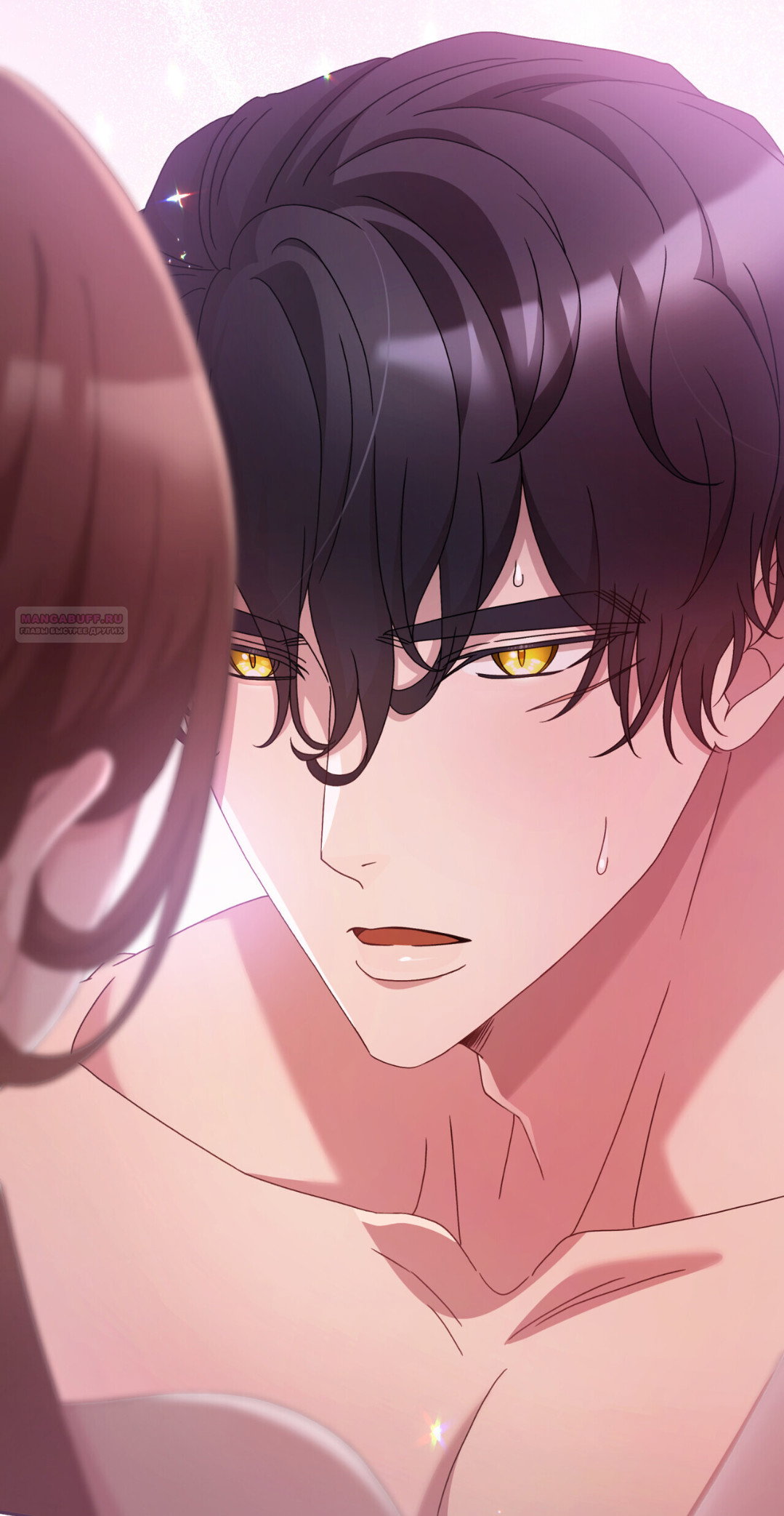 Манга Доберман - Глава 67 Страница 18