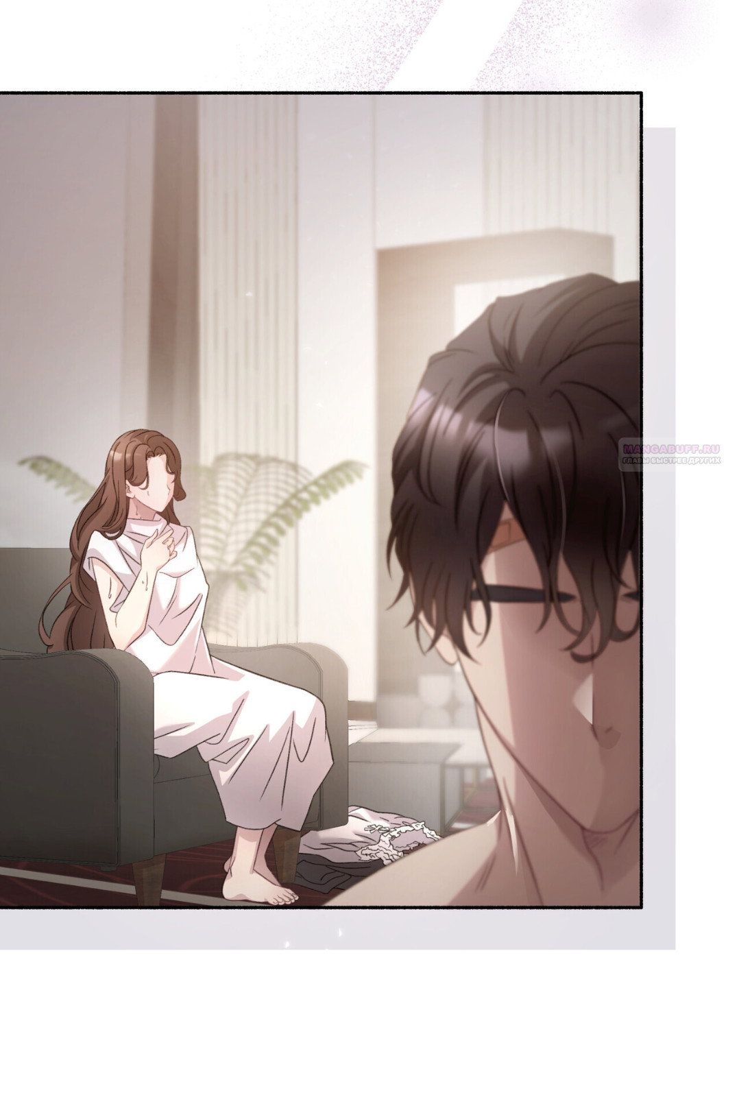 Манга Доберман - Глава 67 Страница 50