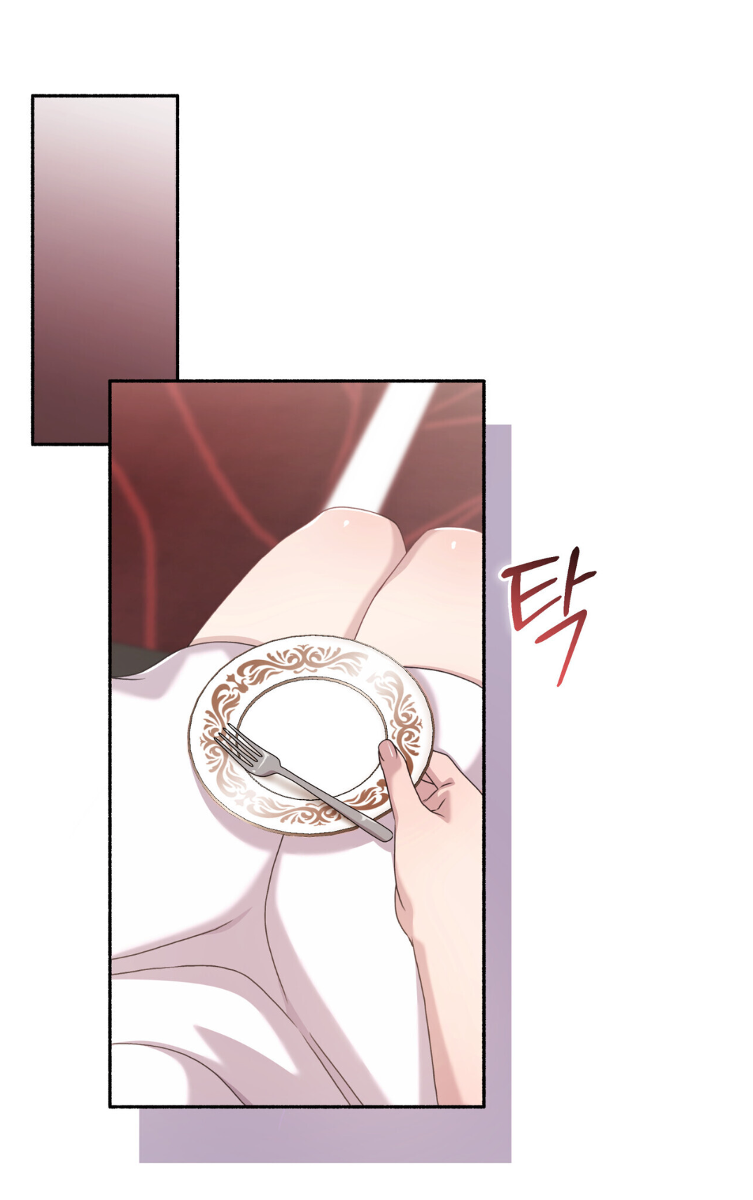 Манга Доберман - Глава 67 Страница 84