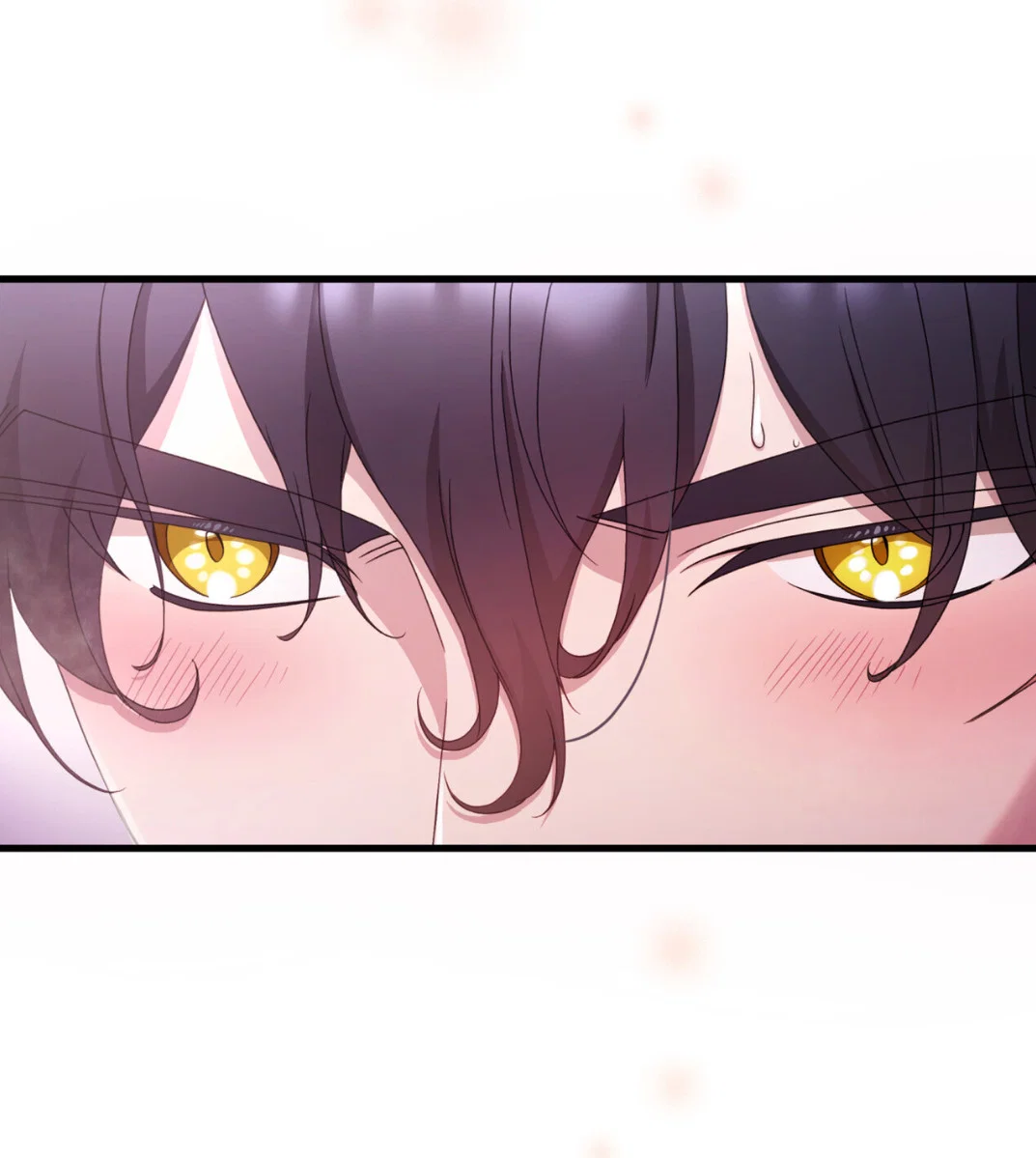 Манга Доберман - Глава 66 Страница 75