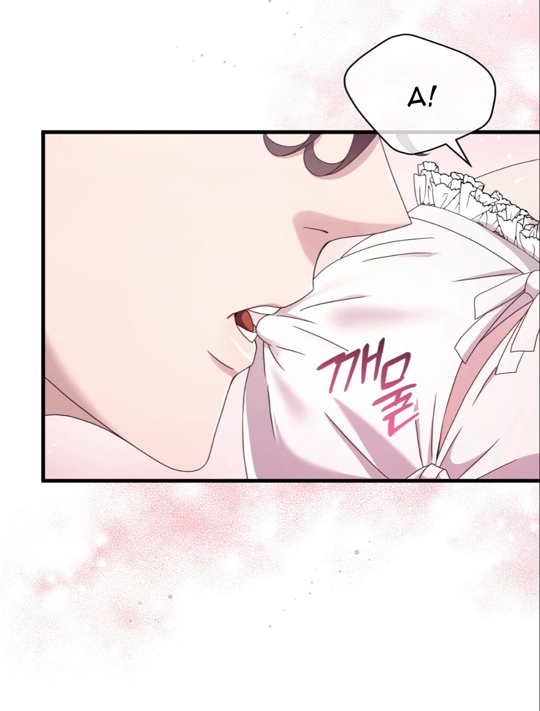 Манга Доберман - Глава 66 Страница 41