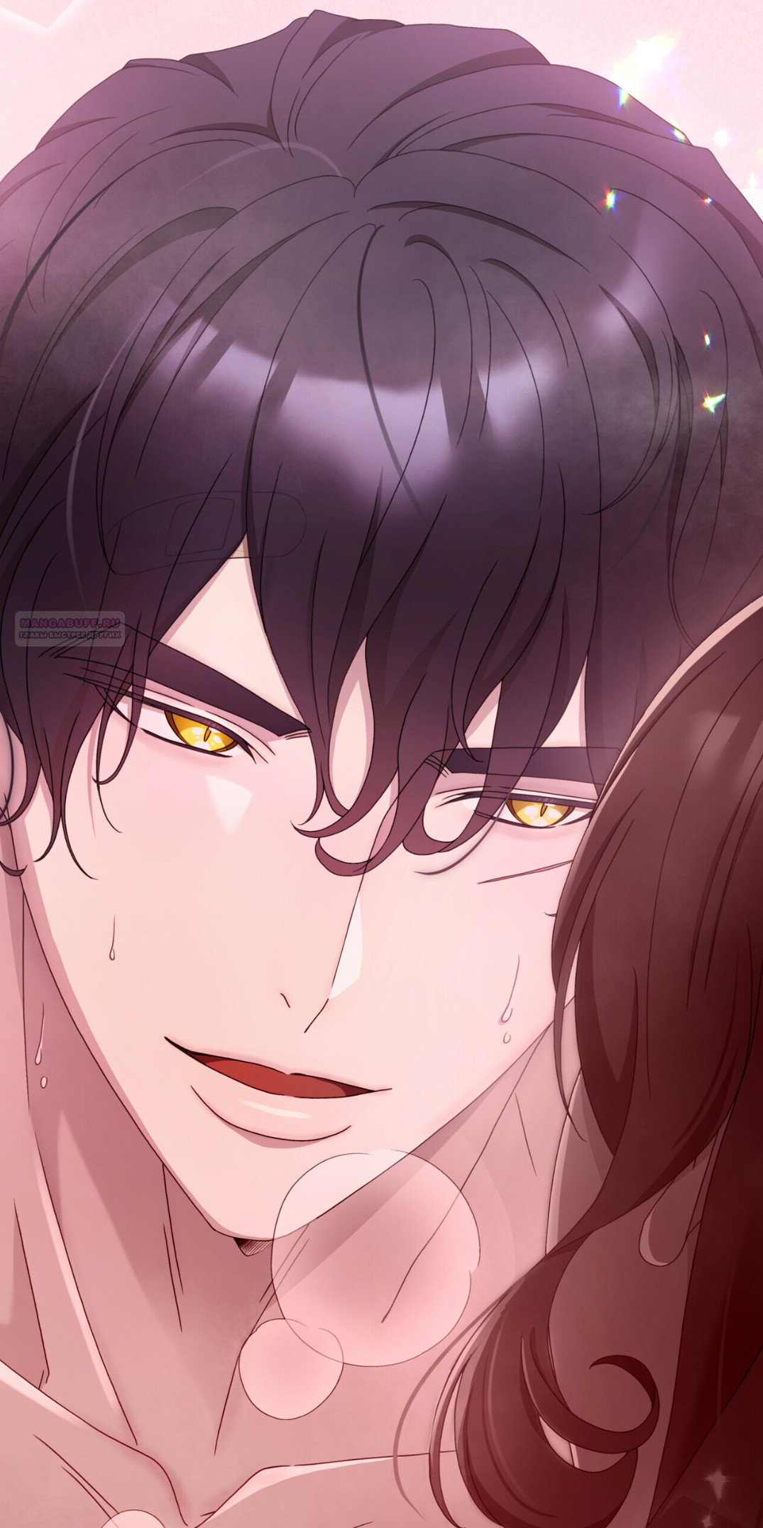 Манга Доберман - Глава 66 Страница 86