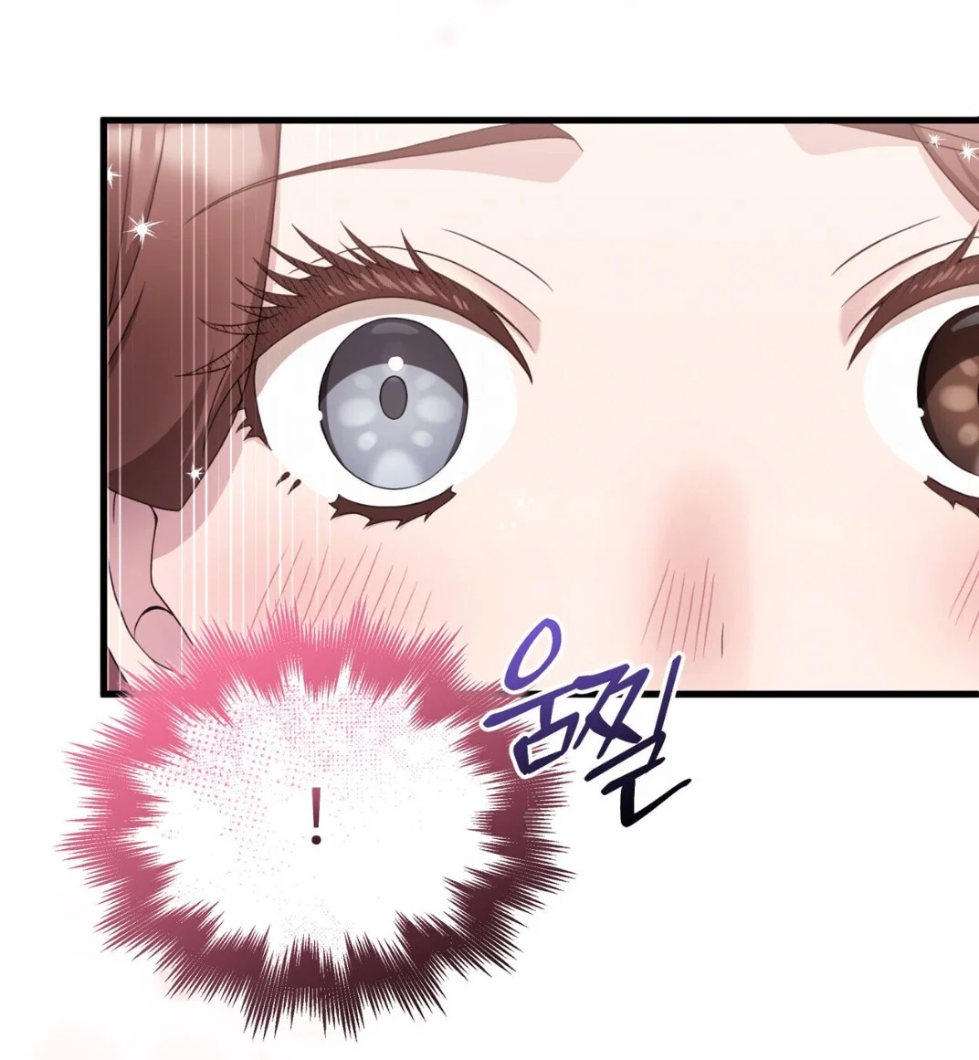 Манга Доберман - Глава 66 Страница 35