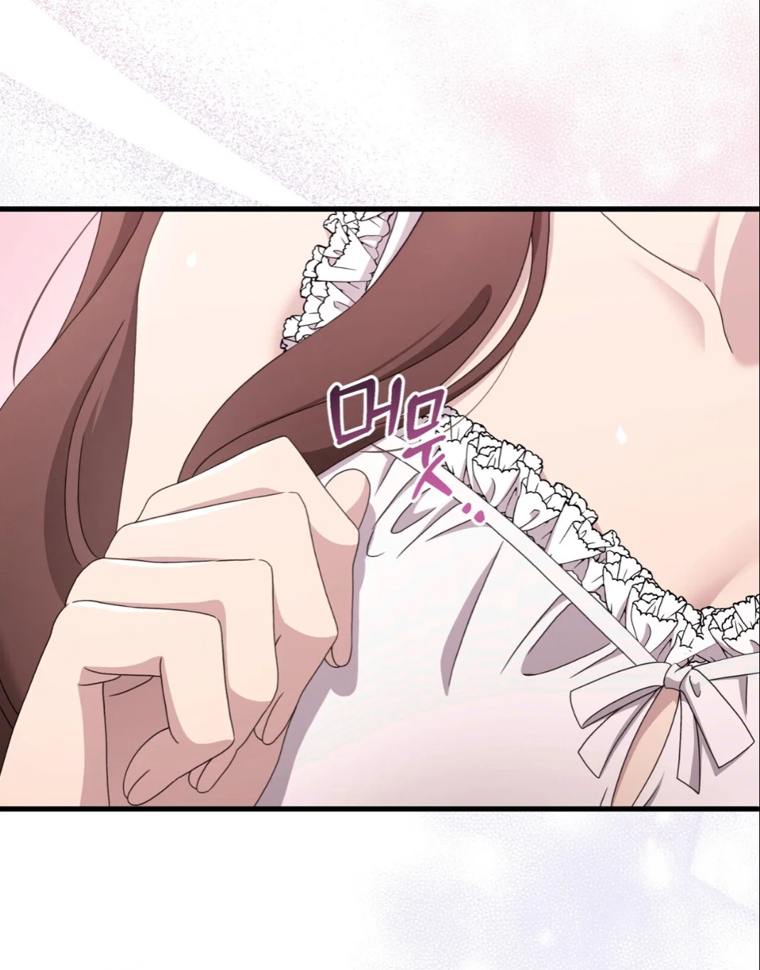 Манга Доберман - Глава 66 Страница 29