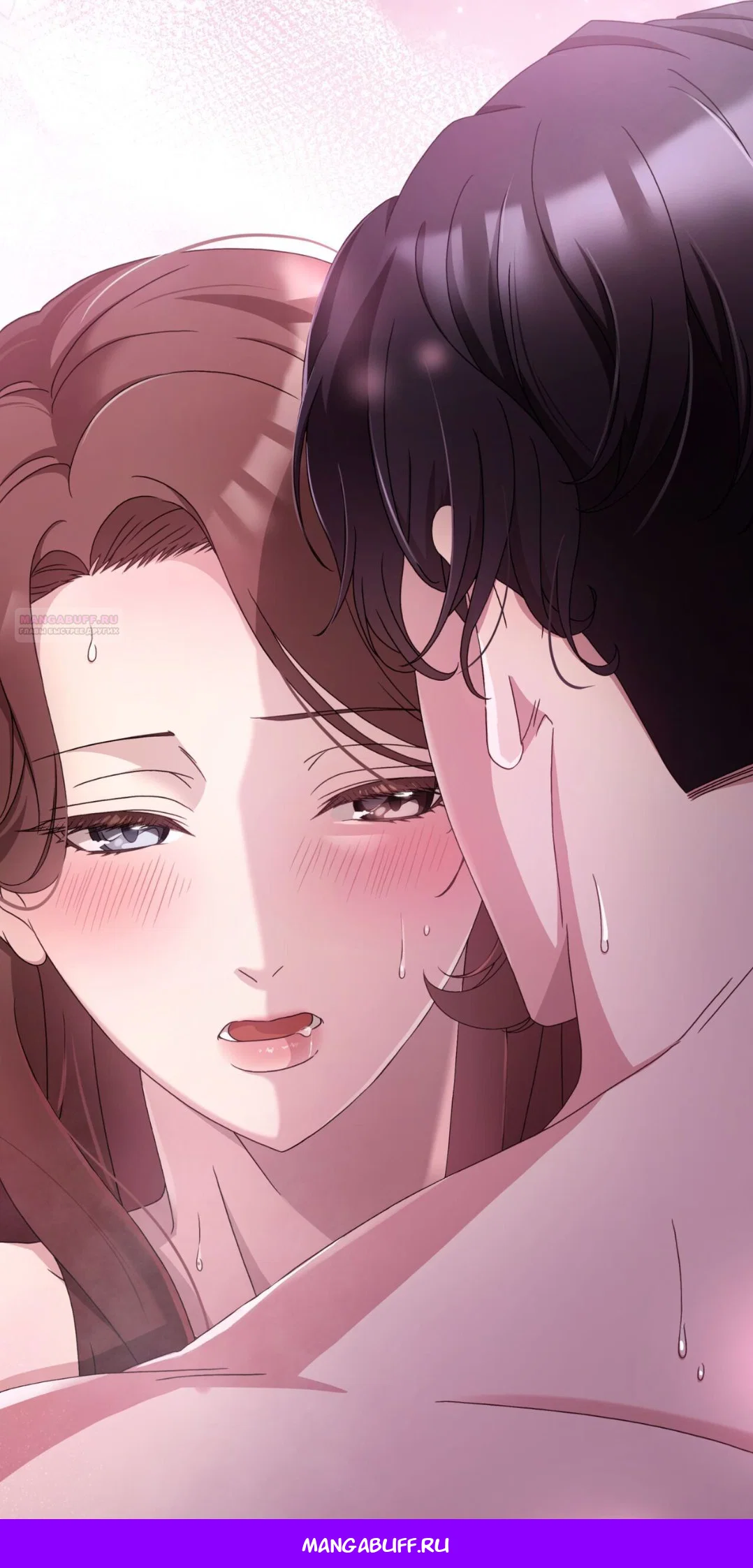 Манга Доберман - Глава 66 Страница 89