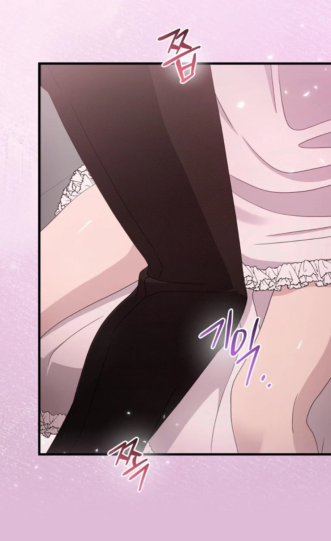 Манга Доберман - Глава 66 Страница 19