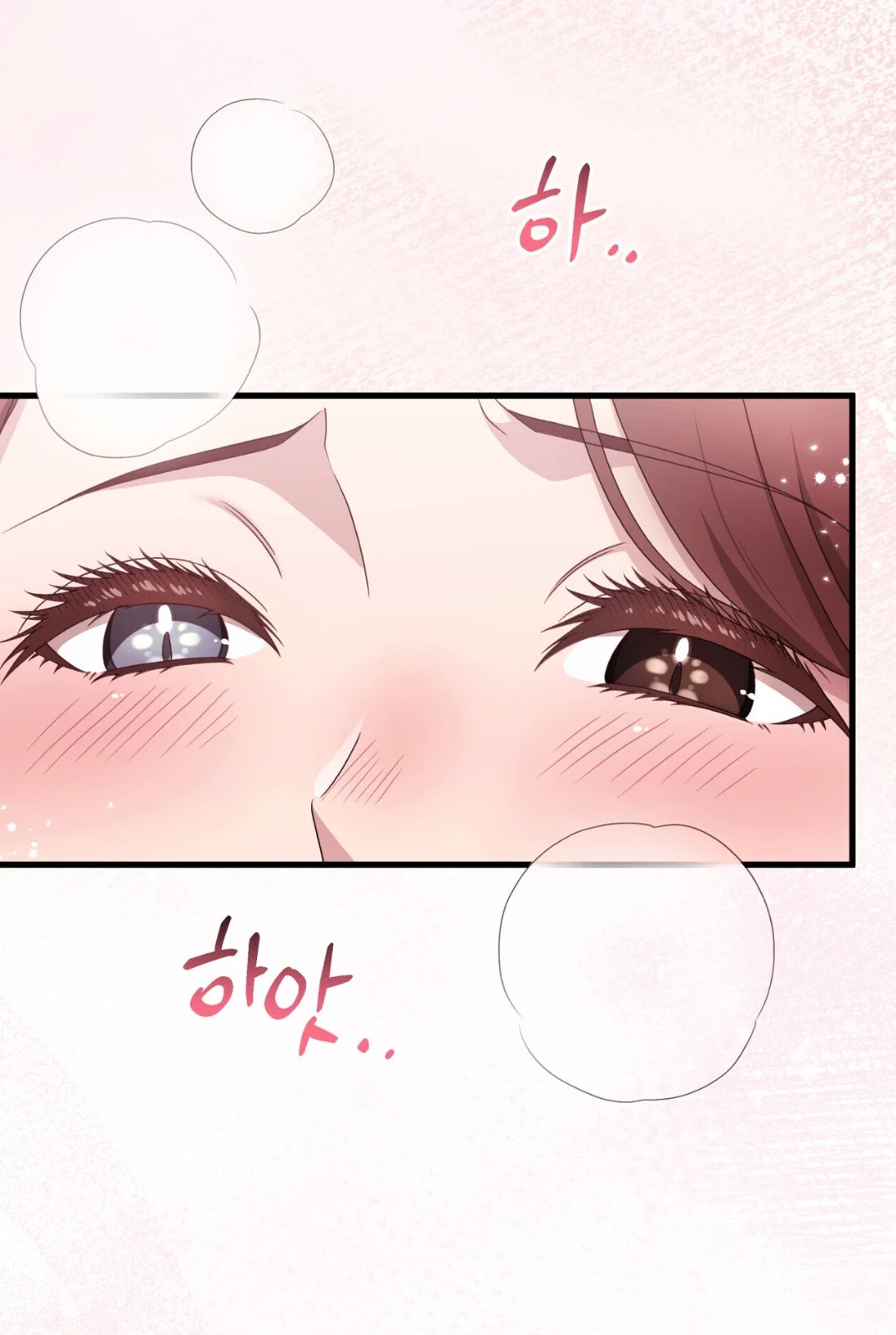 Манга Доберман - Глава 66 Страница 21