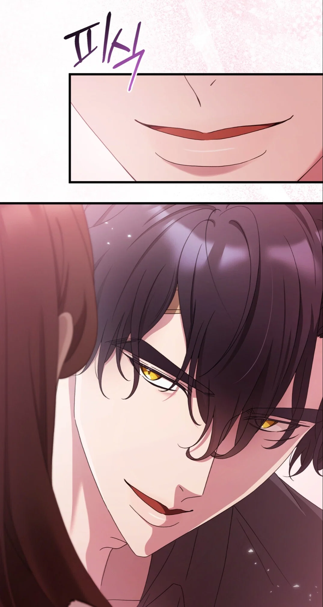 Манга Доберман - Глава 66 Страница 23