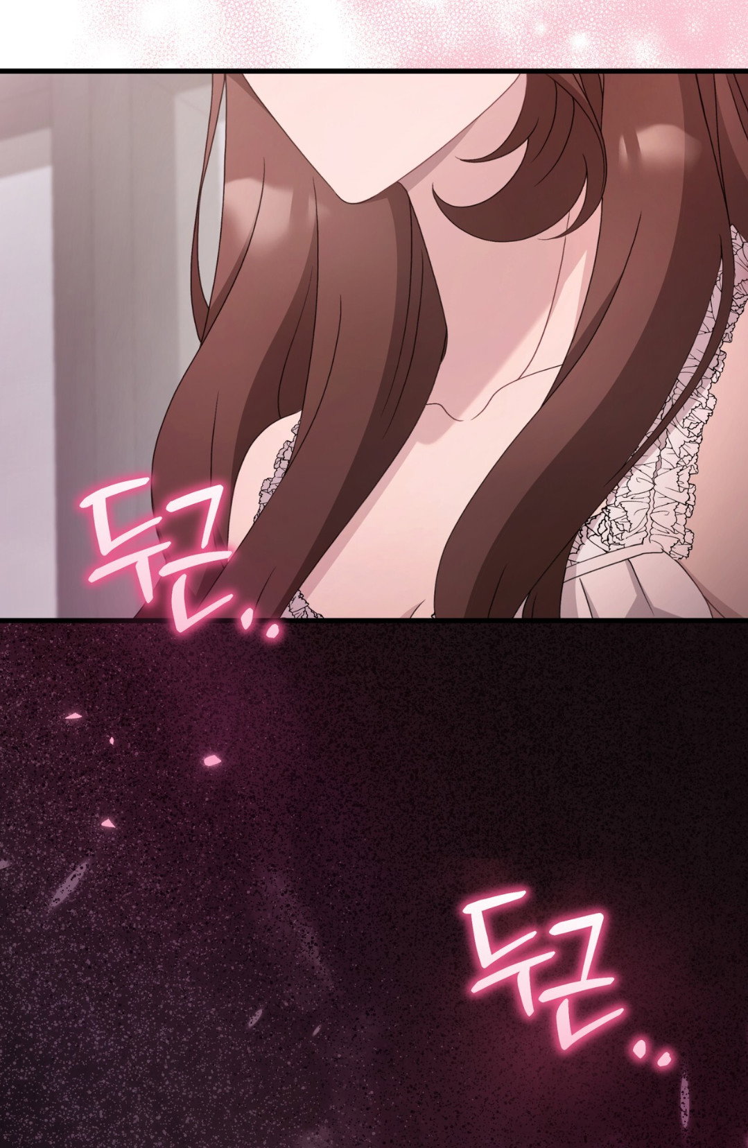 Манга Доберман - Глава 65 Страница 89