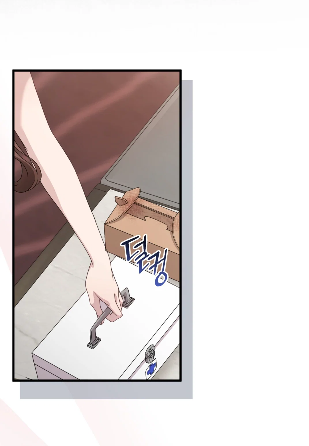 Манга Доберман - Глава 65 Страница 40