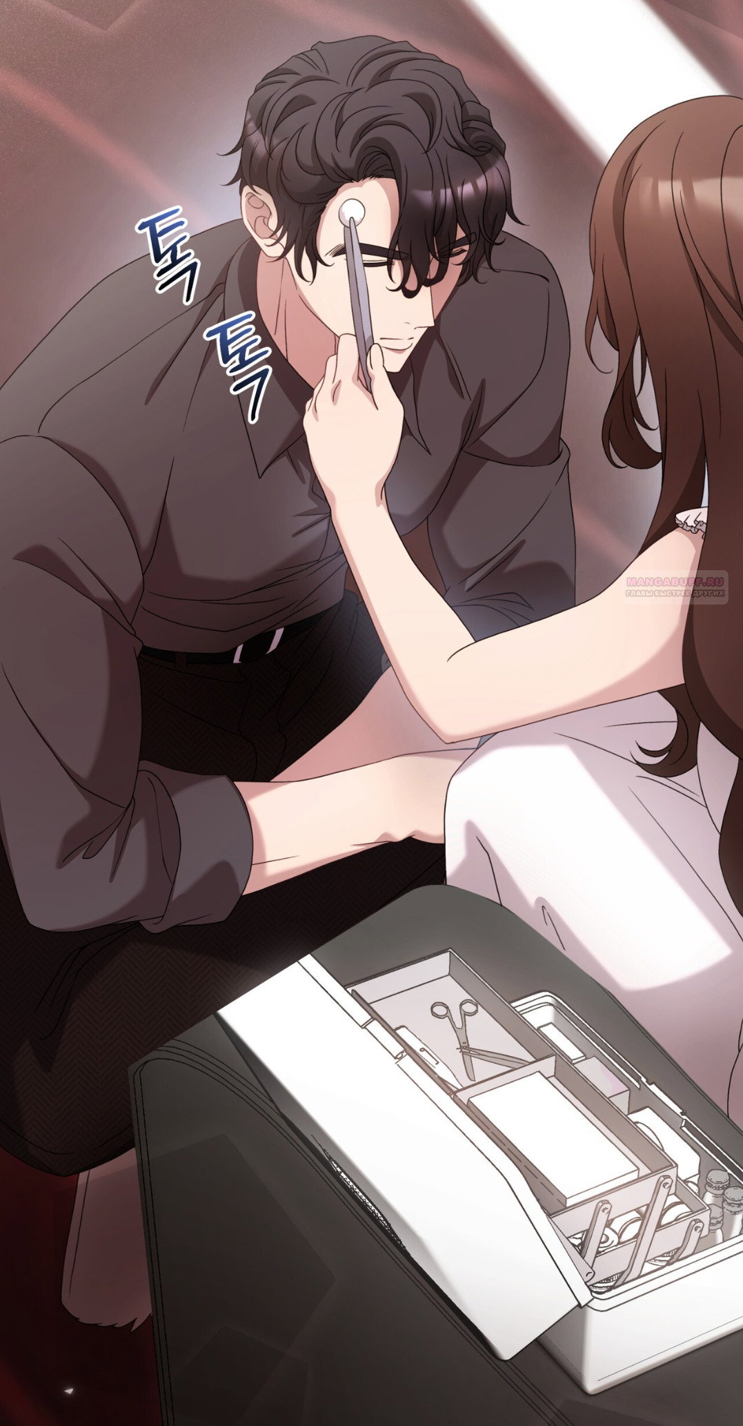 Манга Доберман - Глава 65 Страница 82