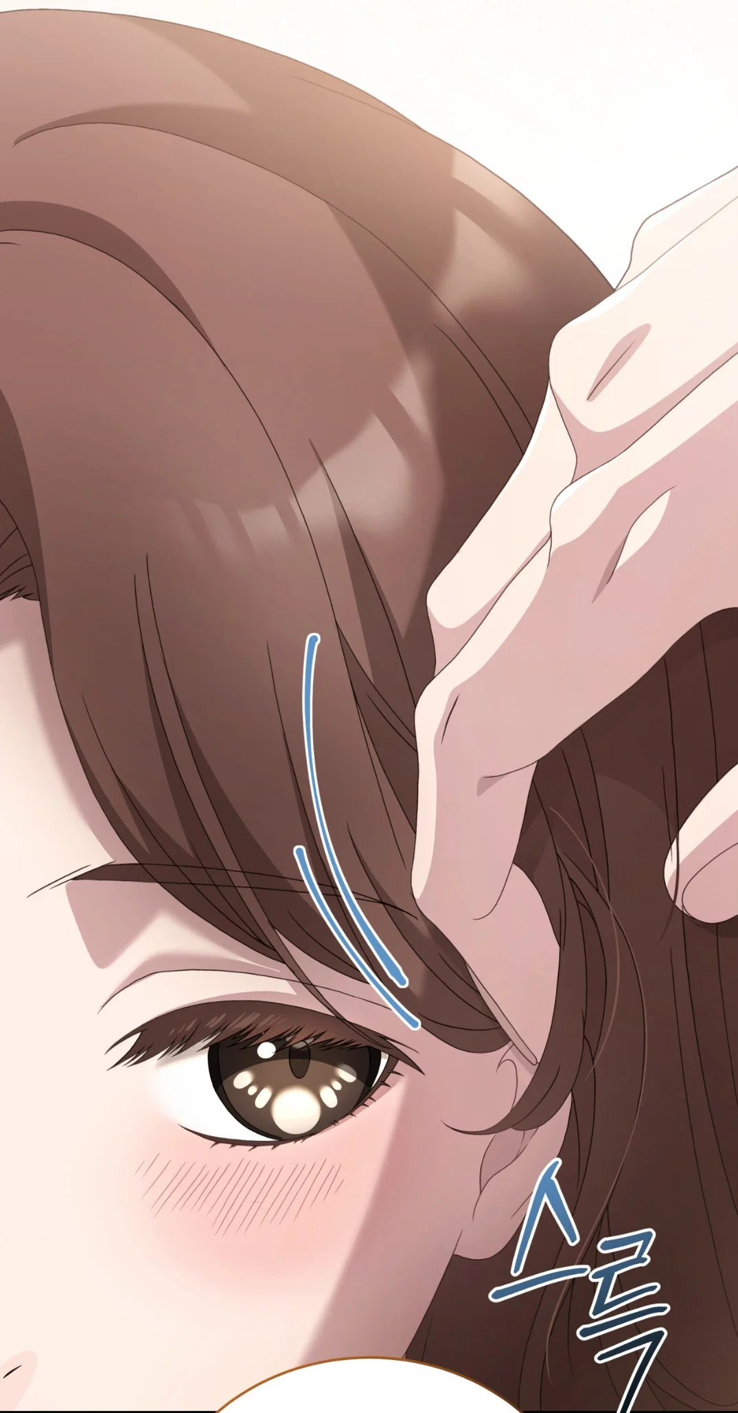 Манга Доберман - Глава 65 Страница 36