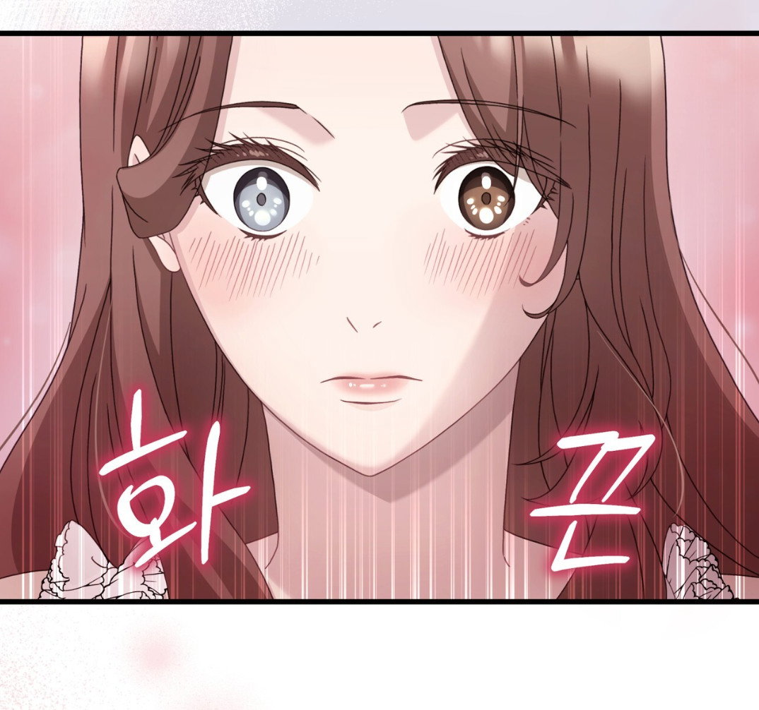 Манга Доберман - Глава 65 Страница 27