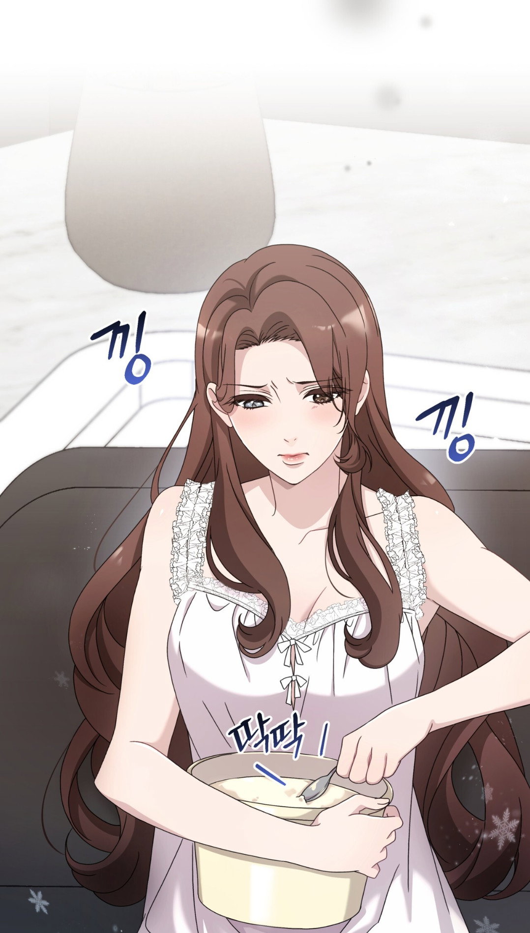 Манга Доберман - Глава 65 Страница 7