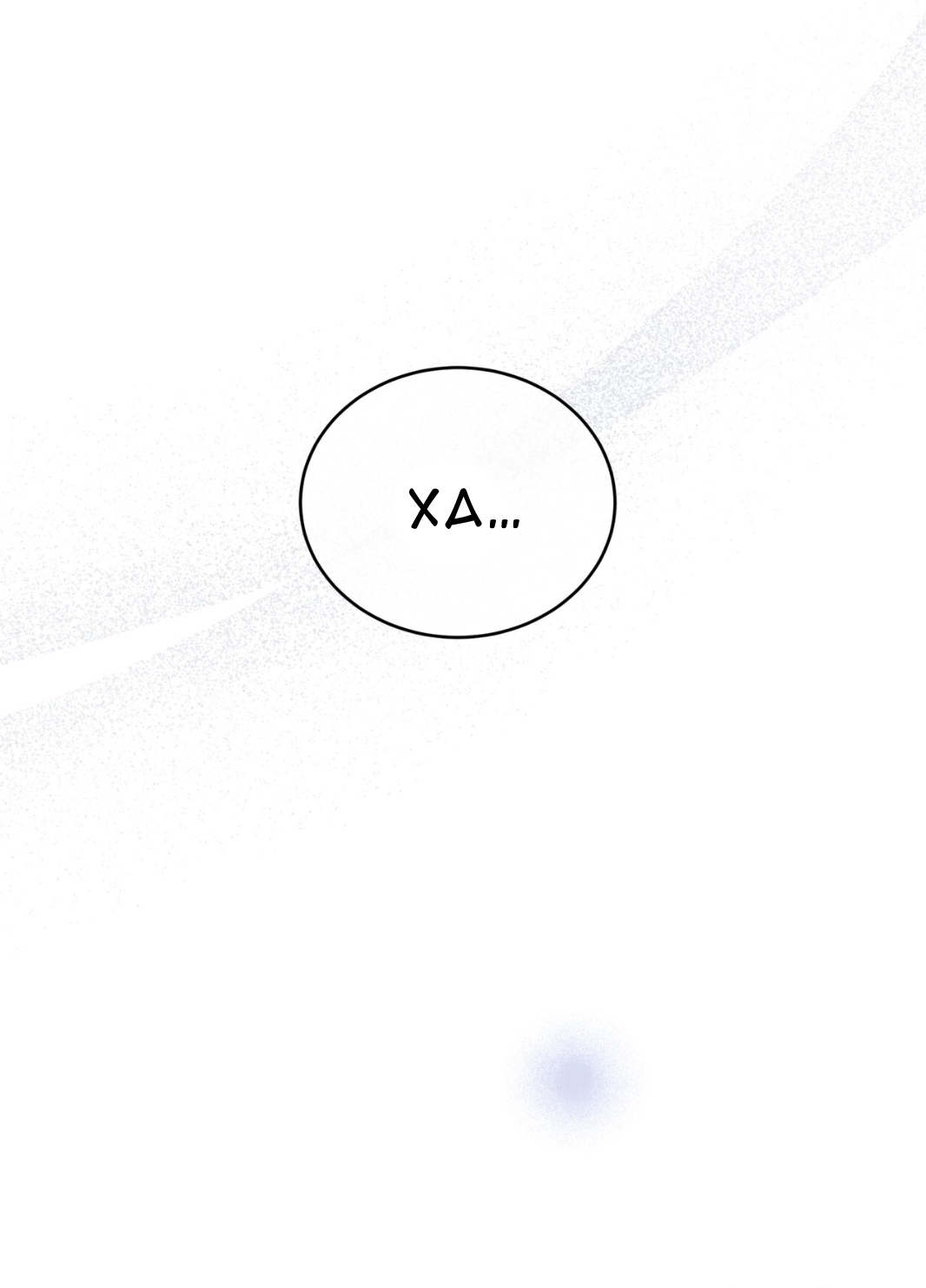 Манга Доберман - Глава 65 Страница 9