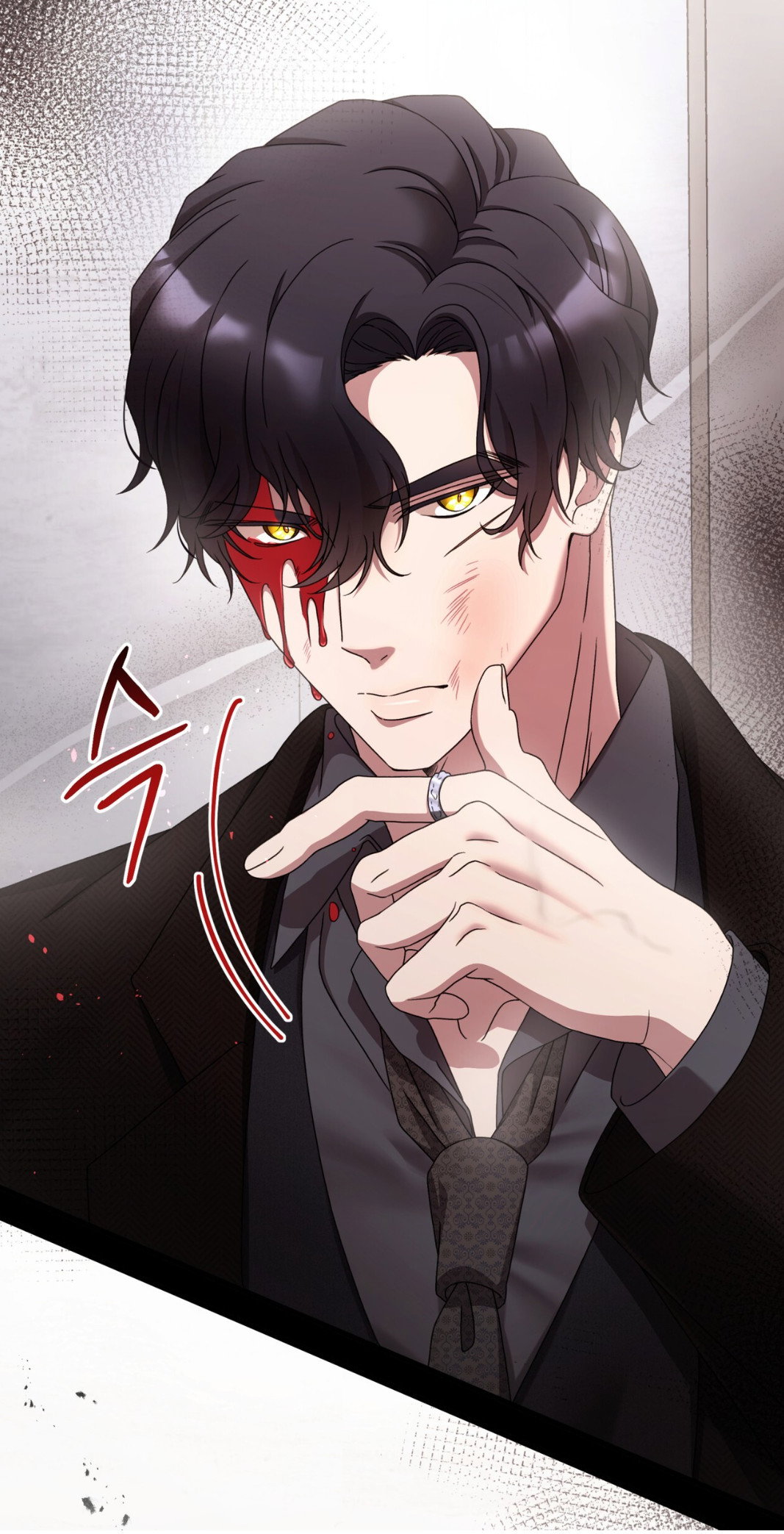 Манга Доберман - Глава 64 Страница 121