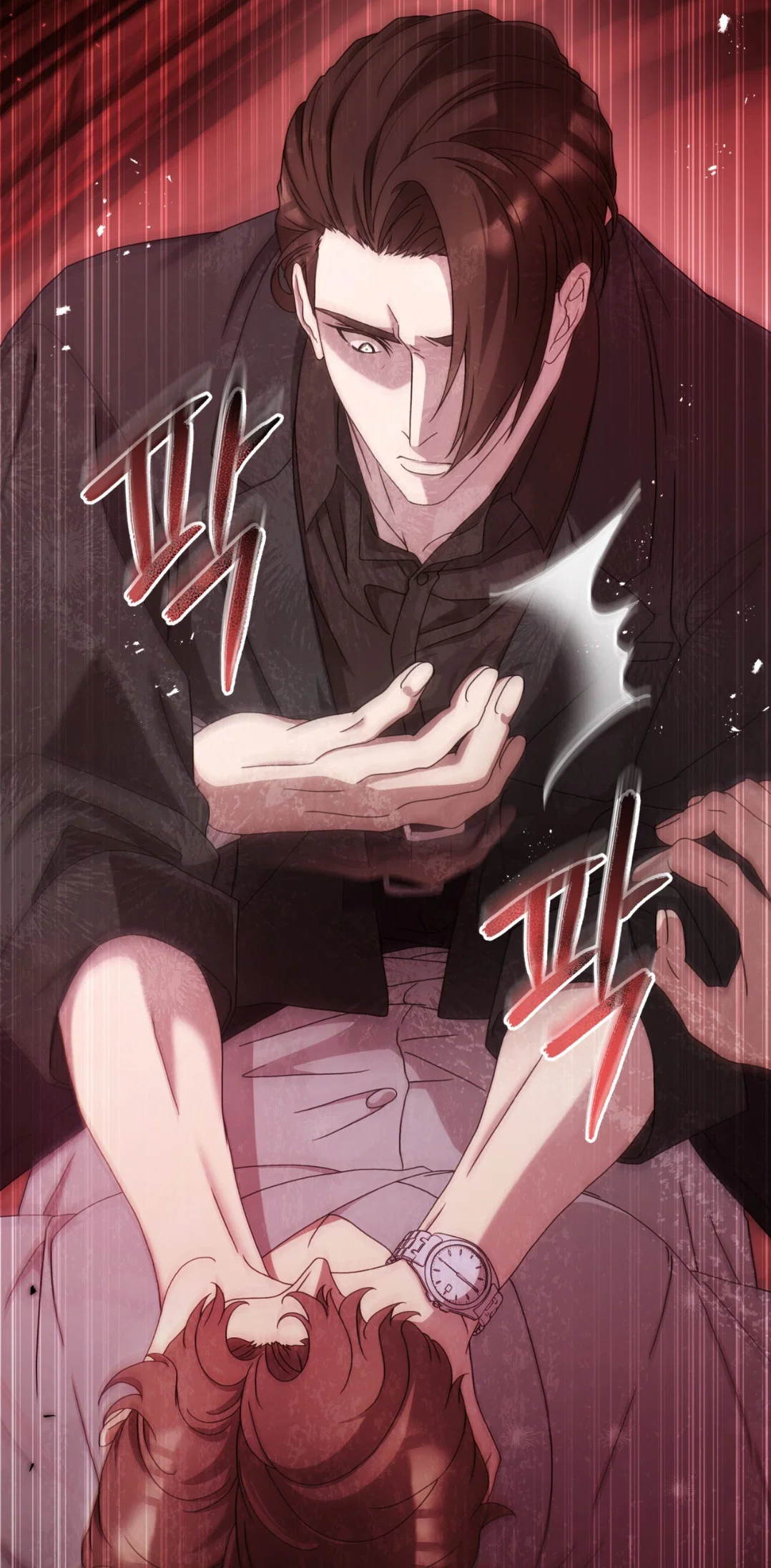 Манга Доберман - Глава 64 Страница 5