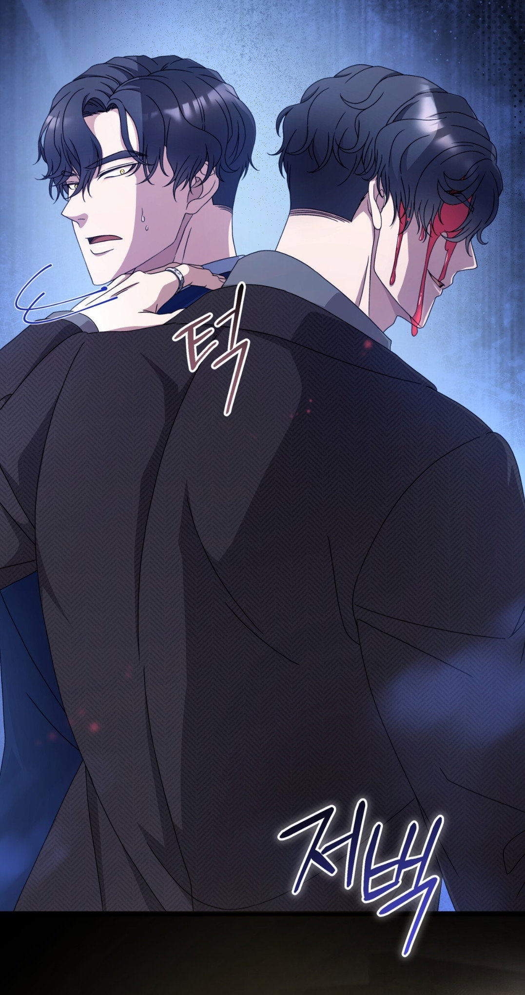 Манга Доберман - Глава 64 Страница 83