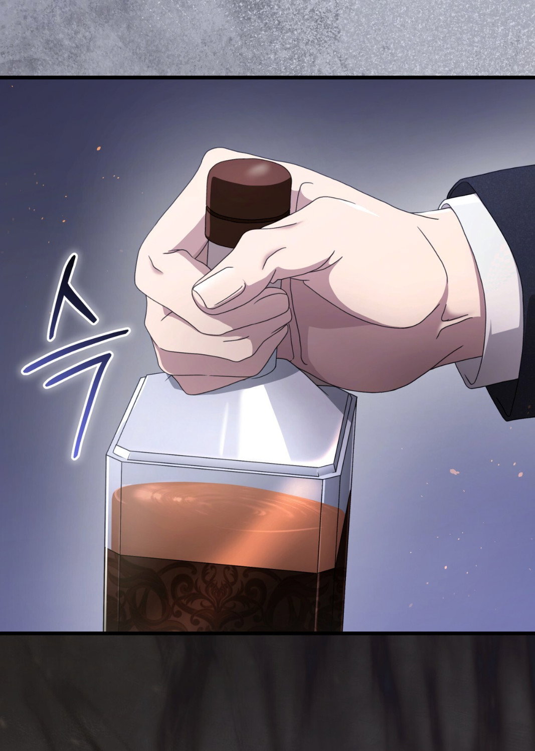 Манга Доберман - Глава 64 Страница 23