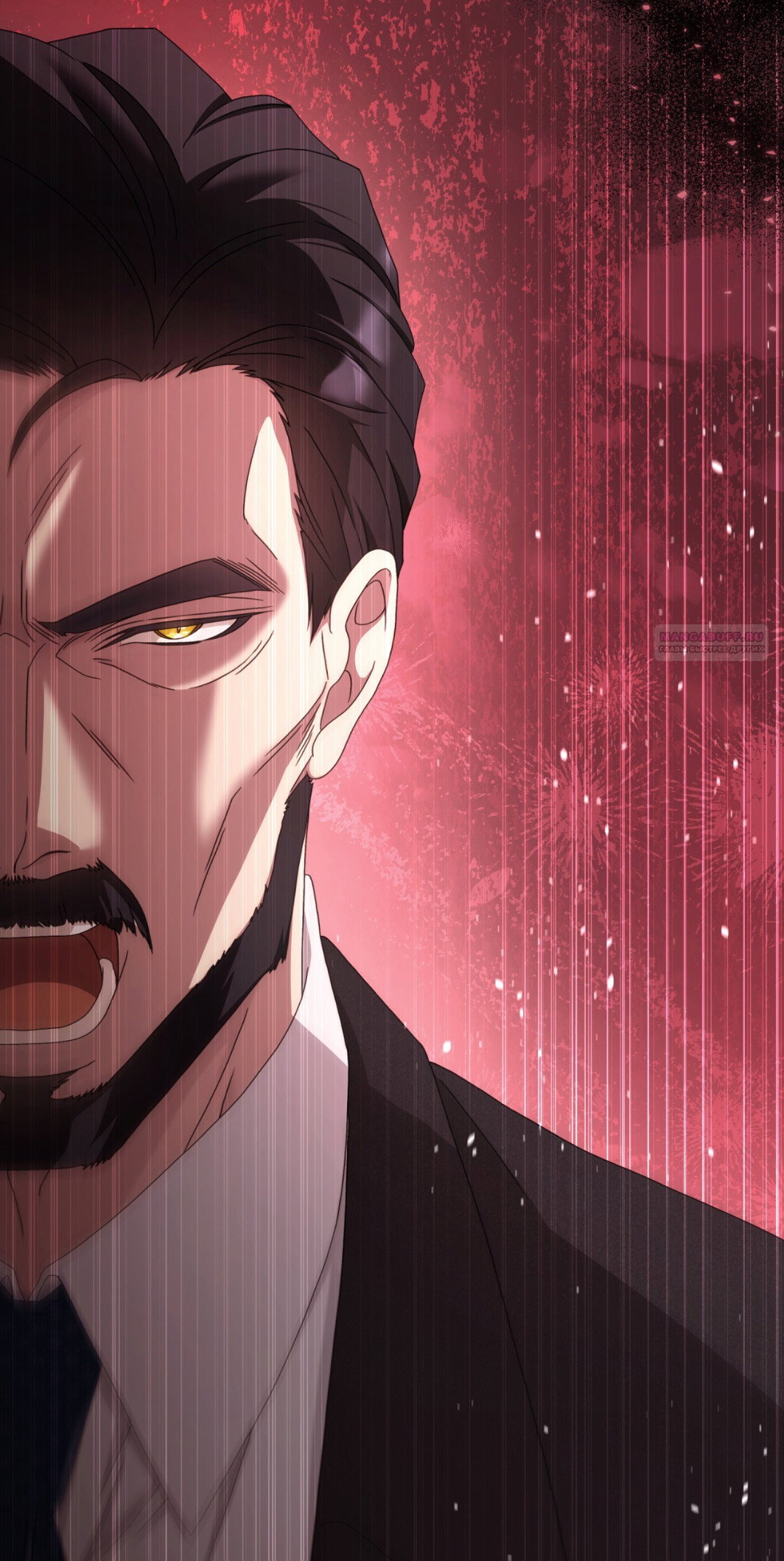 Манга Доберман - Глава 64 Страница 14